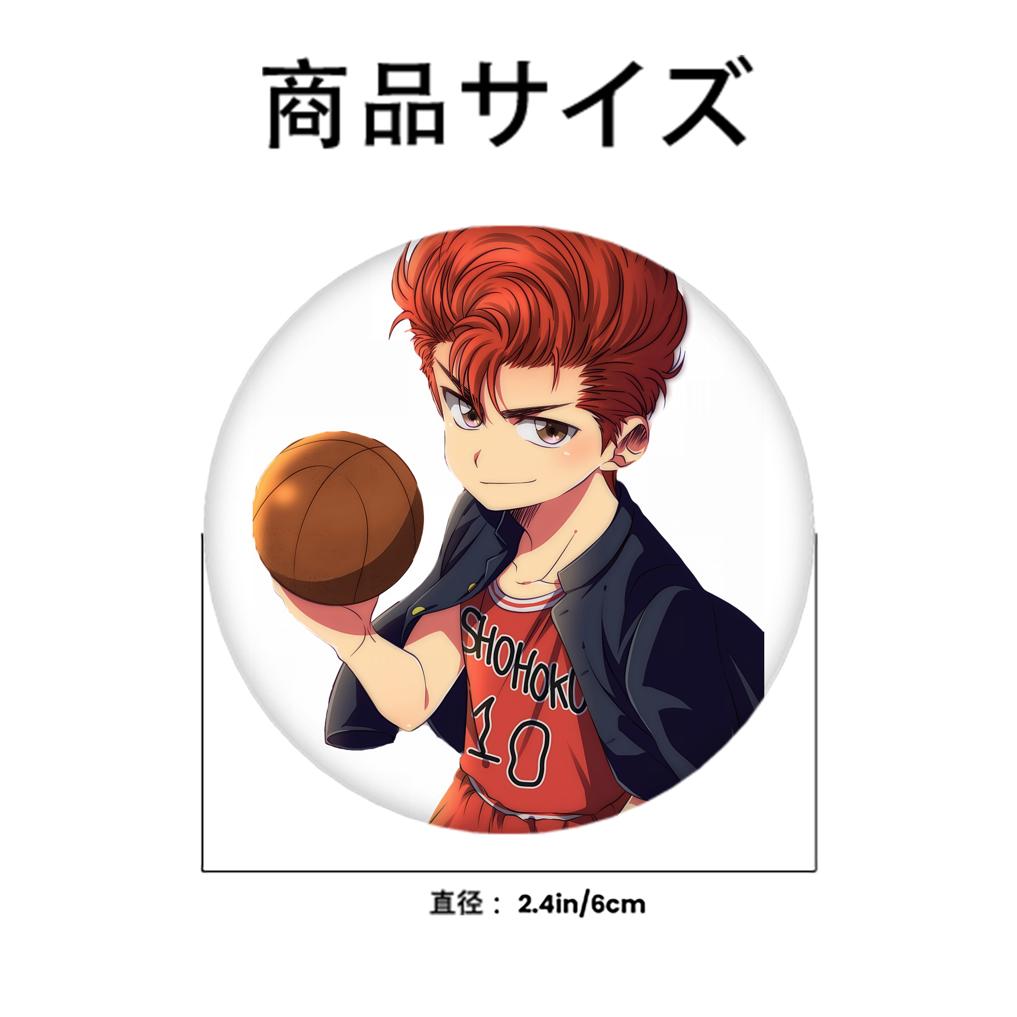 SLAM DUNK／スラムダンク 6cm 缶バッジ 複数セット