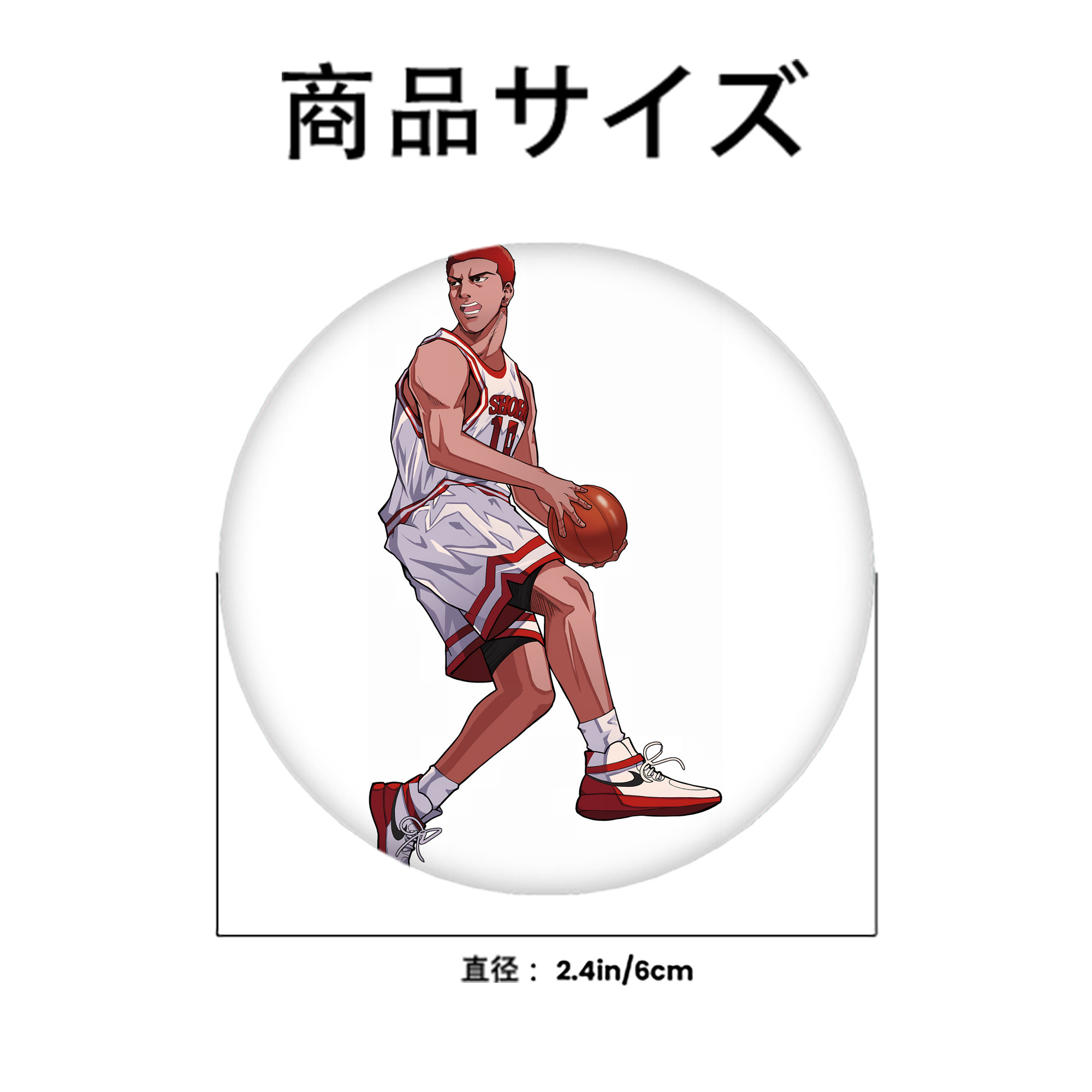 SLAM DUNK／スラムダンク 6cm 缶バッジ 複数セット