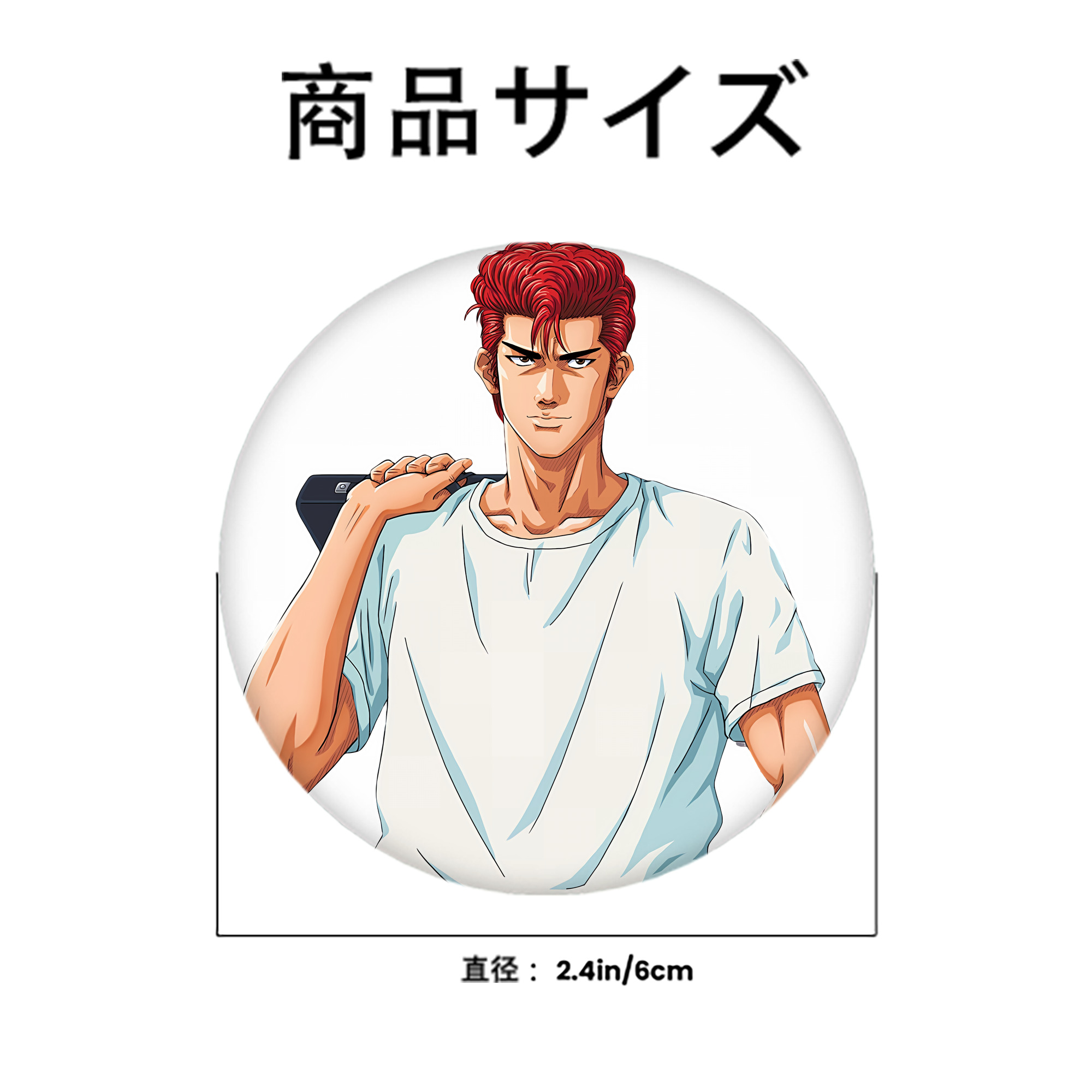 SLAM DUNK／スラムダンク 6cm 缶バッジ 複数セット
