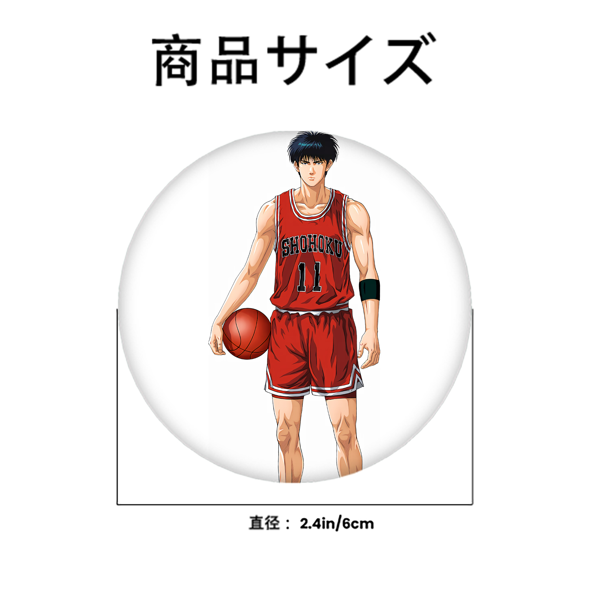 SLAM DUNK／スラムダンク 6cm 缶バッジ 複数セット