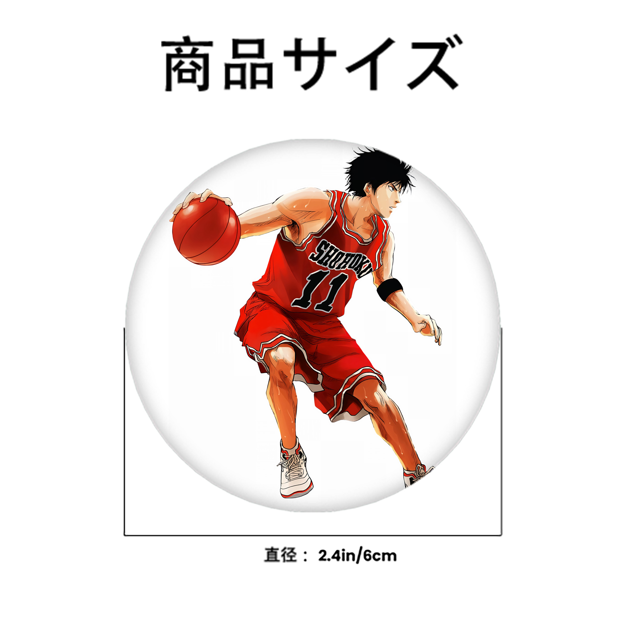 SLAM DUNK／スラムダンク 6cm 缶バッジ 複数セット