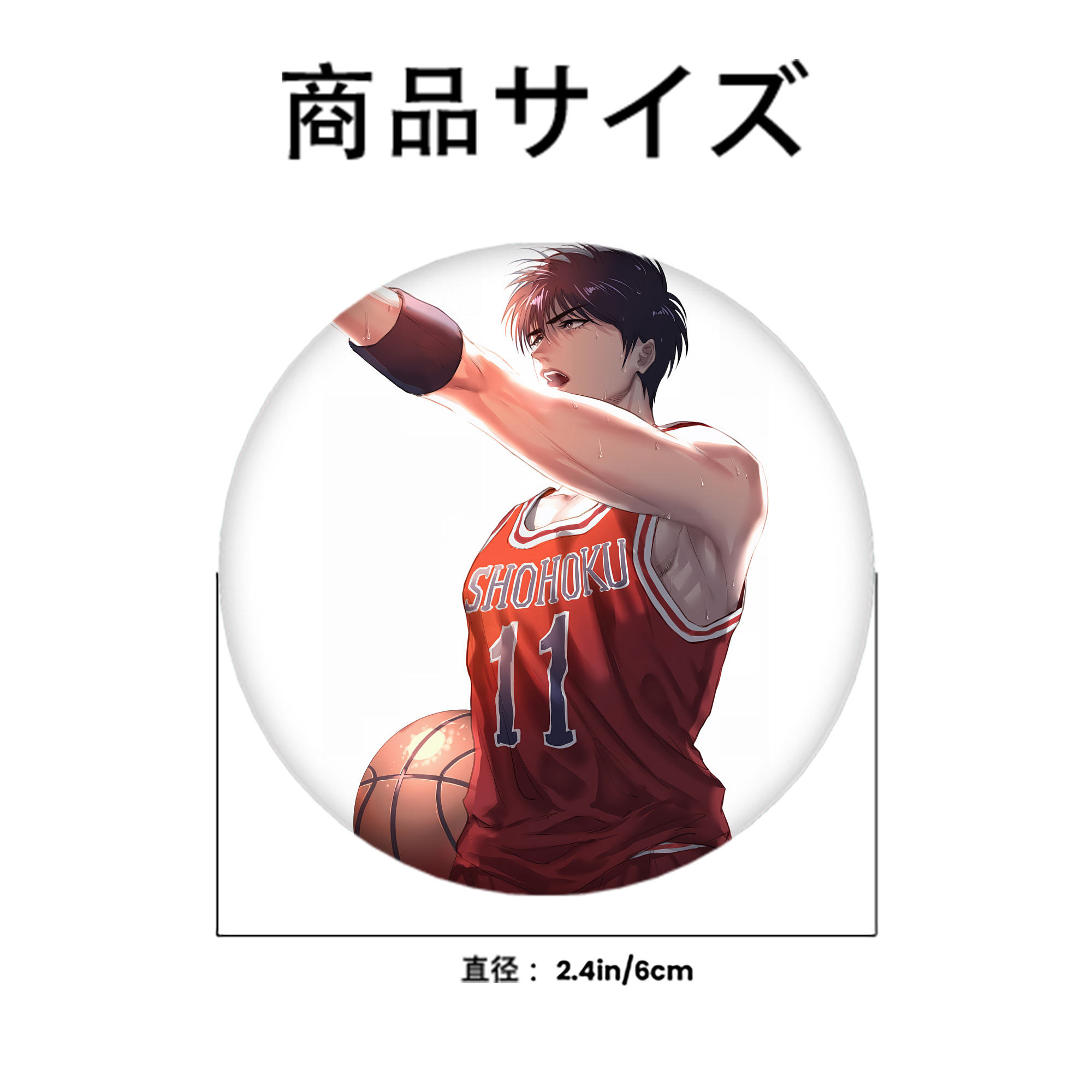 SLAM DUNK／スラムダンク 6cm 缶バッジ 複数セット