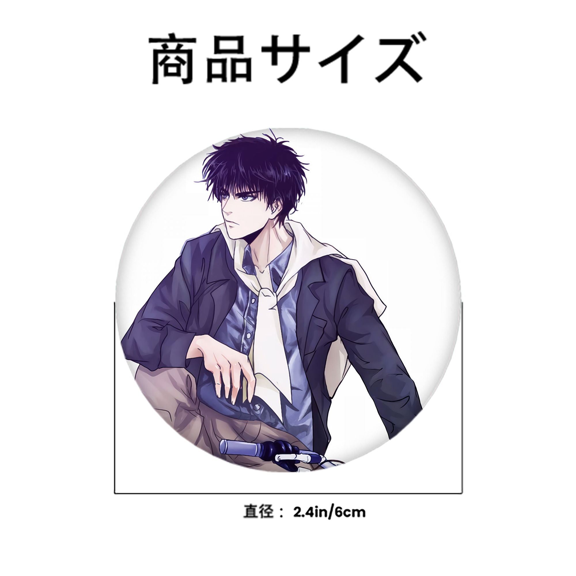 SLAM DUNK／スラムダンク 6cm 缶バッジ 複数セット