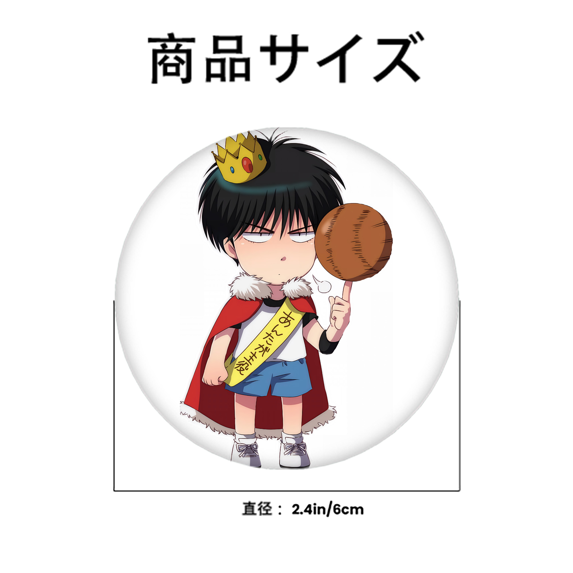 SLAM DUNK／スラムダンク 6cm 缶バッジ 複数セット