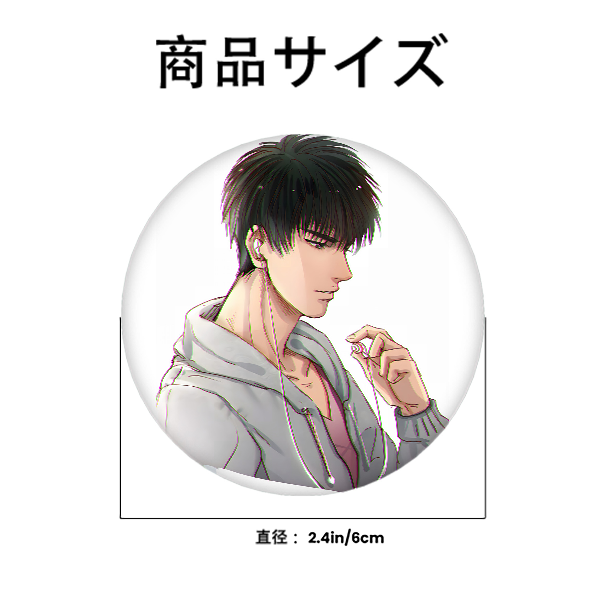SLAM DUNK／スラムダンク 6cm 缶バッジ 複数セット