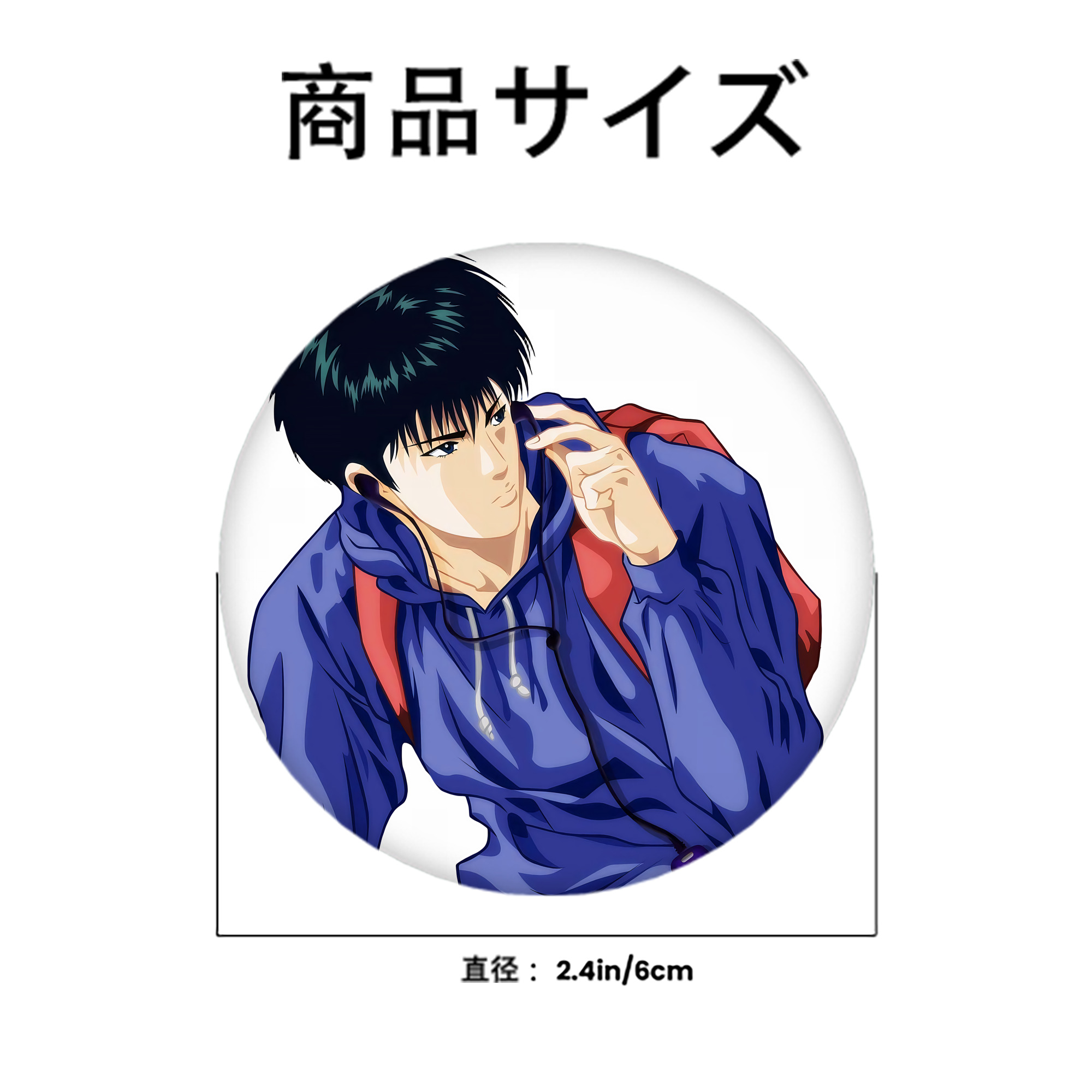 SLAM DUNK／スラムダンク 6cm 缶バッジ 複数セット