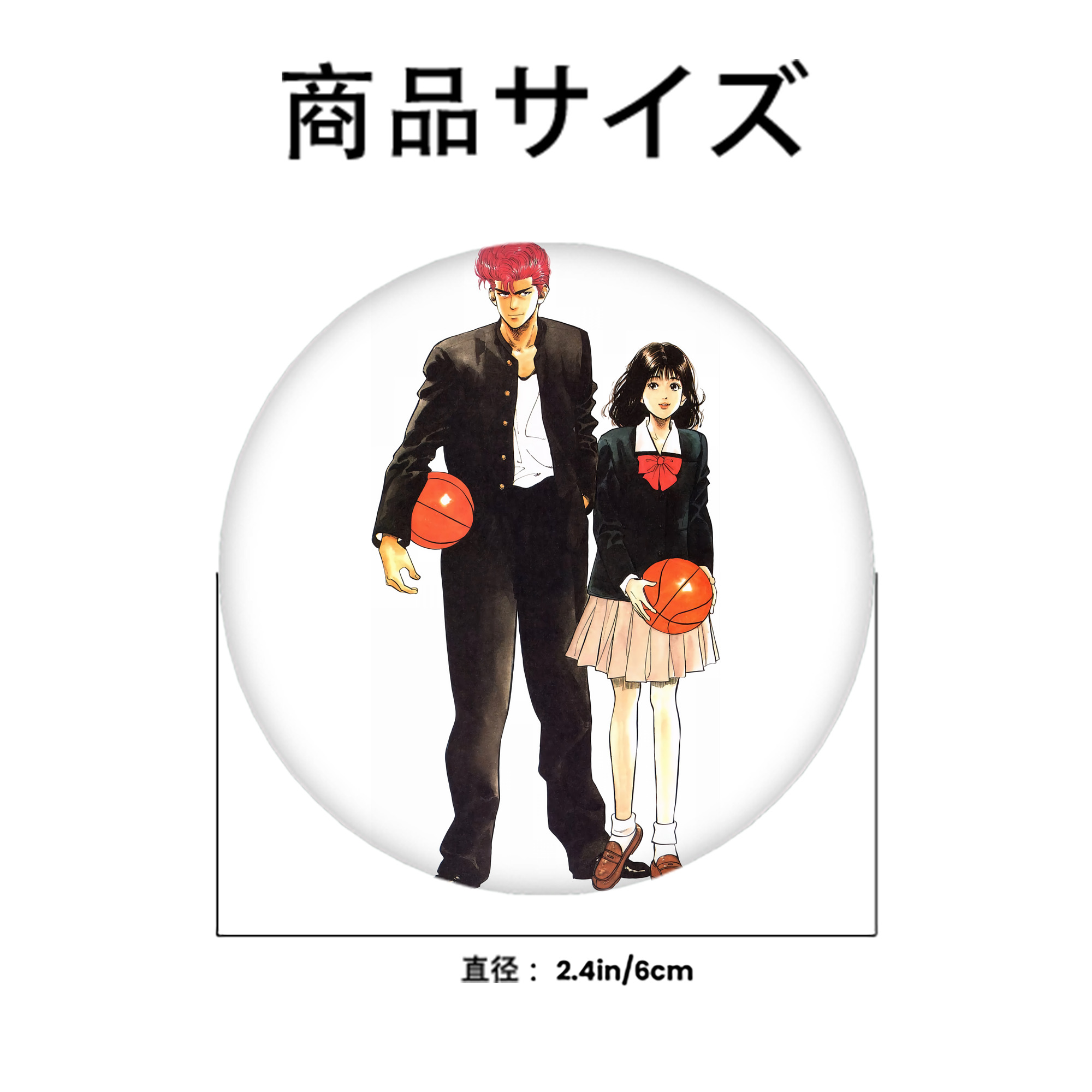 SLAM DUNK／スラムダンク 6cm 缶バッジ 複数セット
