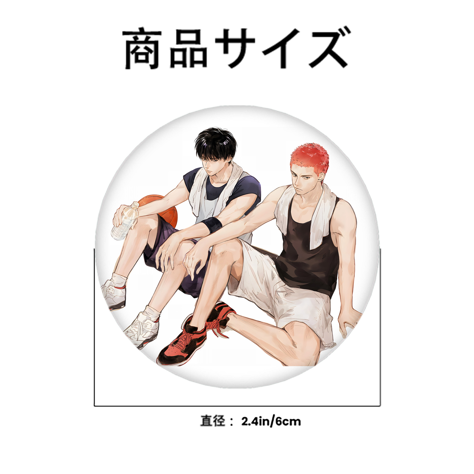 SLAM DUNK／スラムダンク 6cm 缶バッジ 複数セット