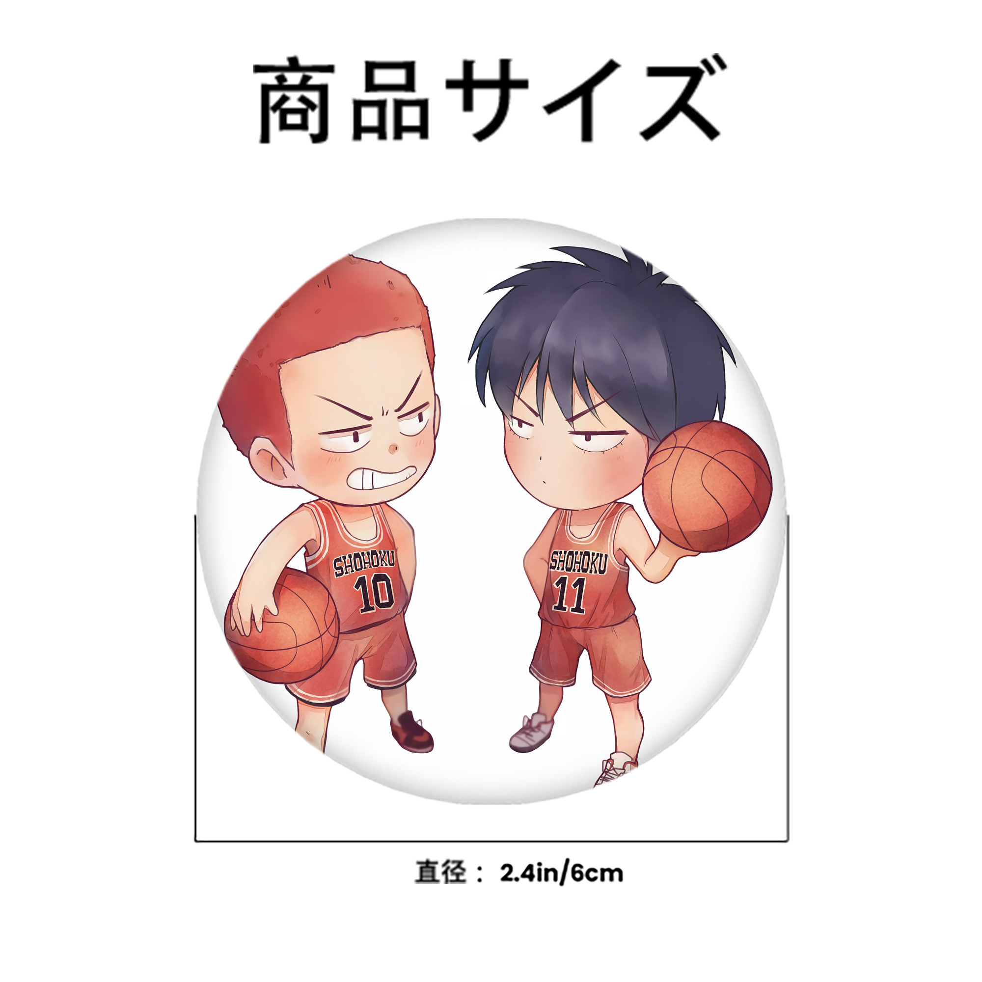 SLAM DUNK／スラムダンク 6cm 缶バッジ 複数セット