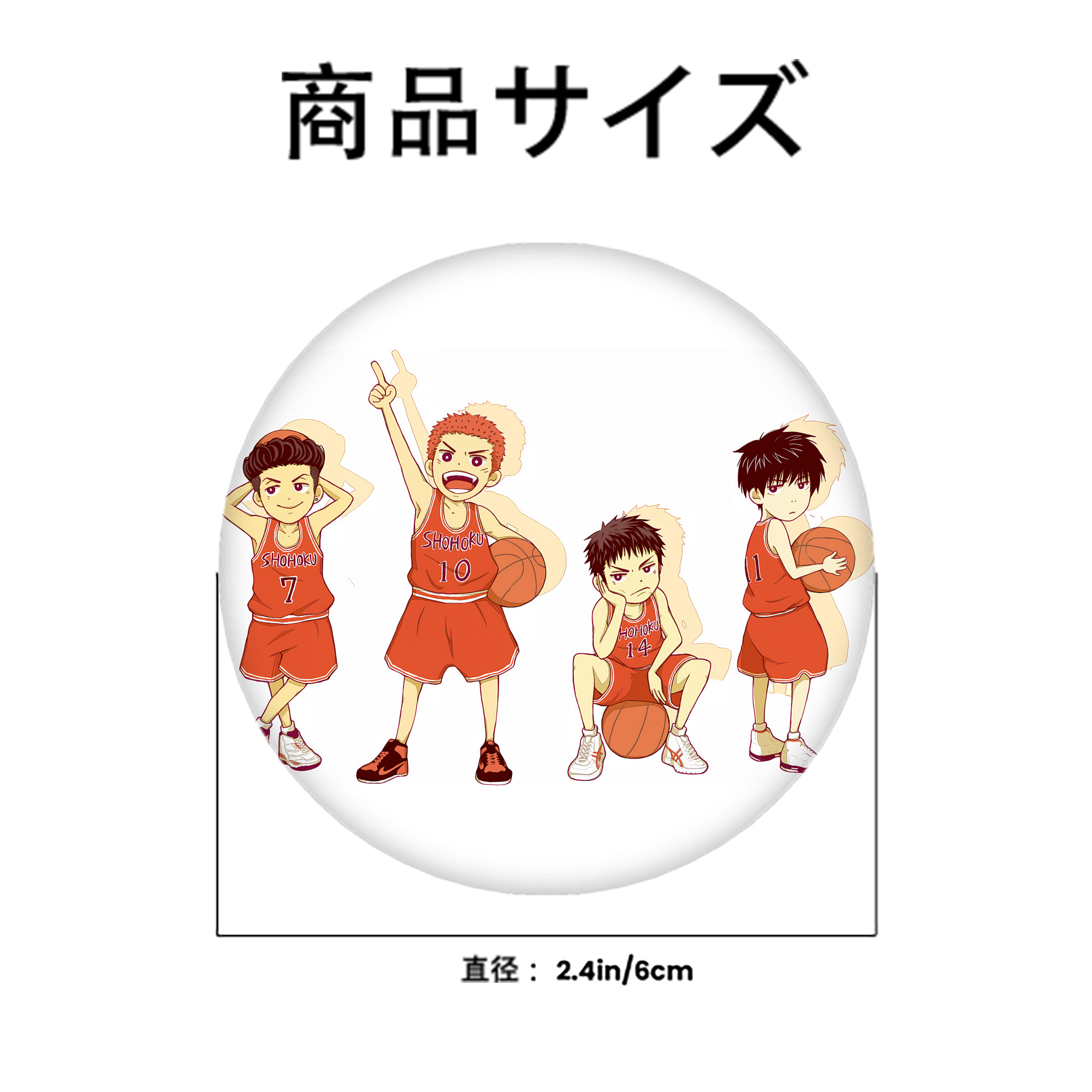 SLAM DUNK／スラムダンク 6cm 缶バッジ 複数セット
