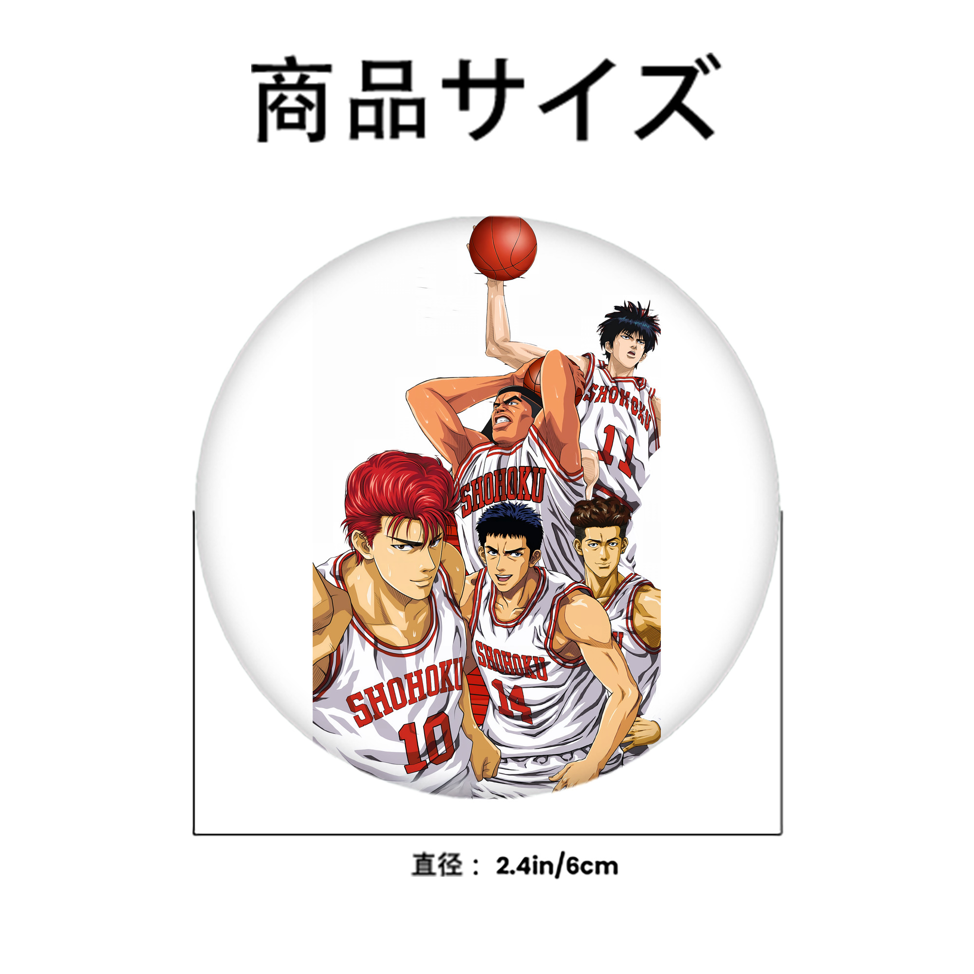 SLAM DUNK／スラムダンク 6cm 缶バッジ 複数セット