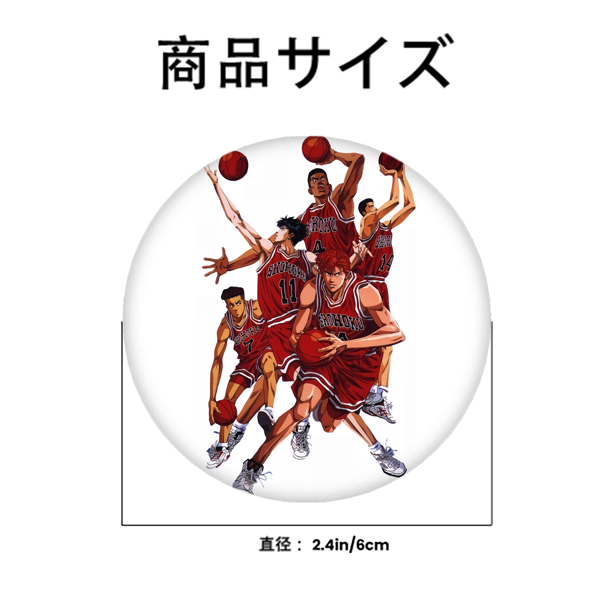 SLAM DUNK／スラムダンク 6cm 缶バッジ 複数セット