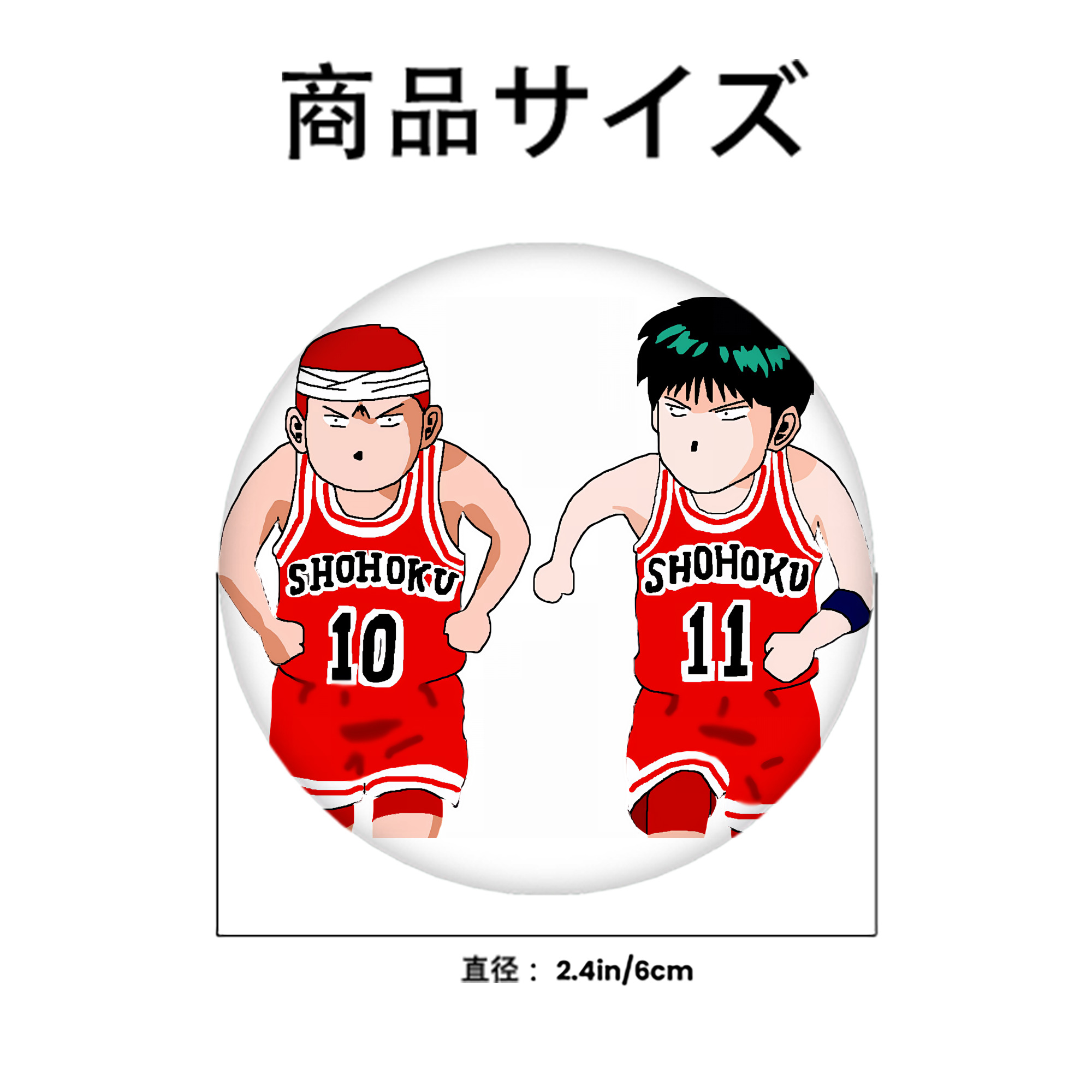 SLAM DUNK／スラムダンク 6cm 缶バッジ 複数セット