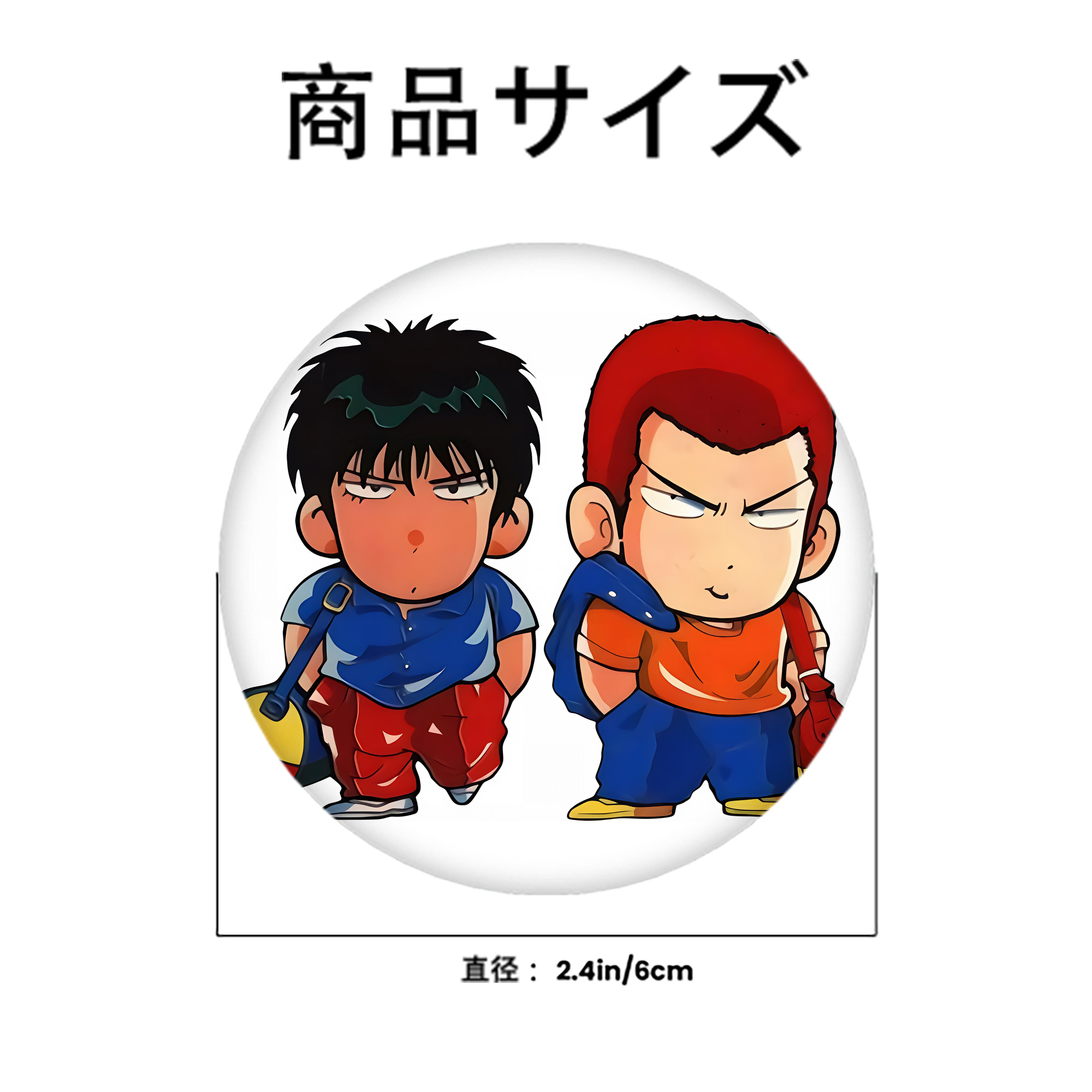 SLAM DUNK／スラムダンク 6cm 缶バッジ 複数セット