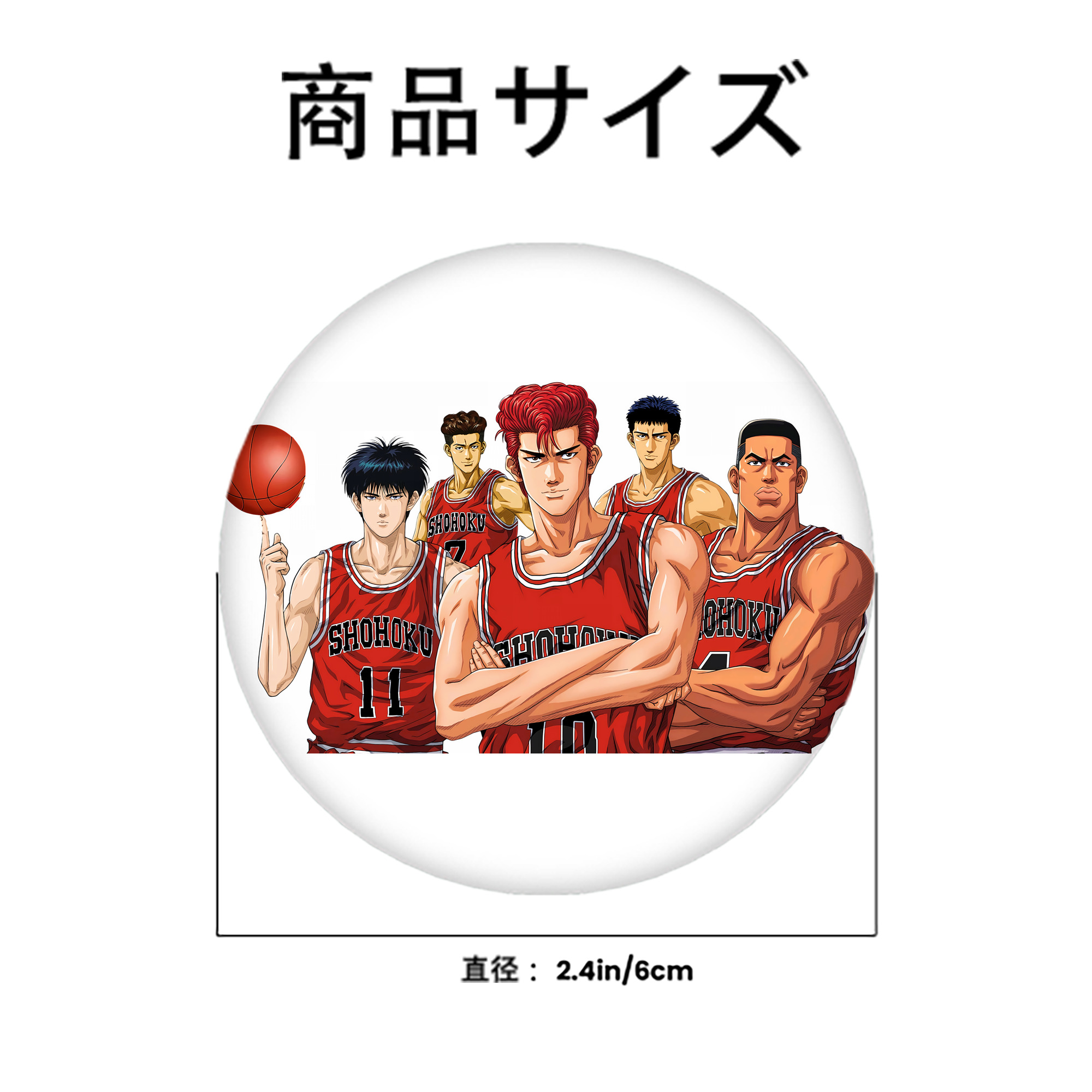 SLAM DUNK／スラムダンク 6cm 缶バッジ 複数セット