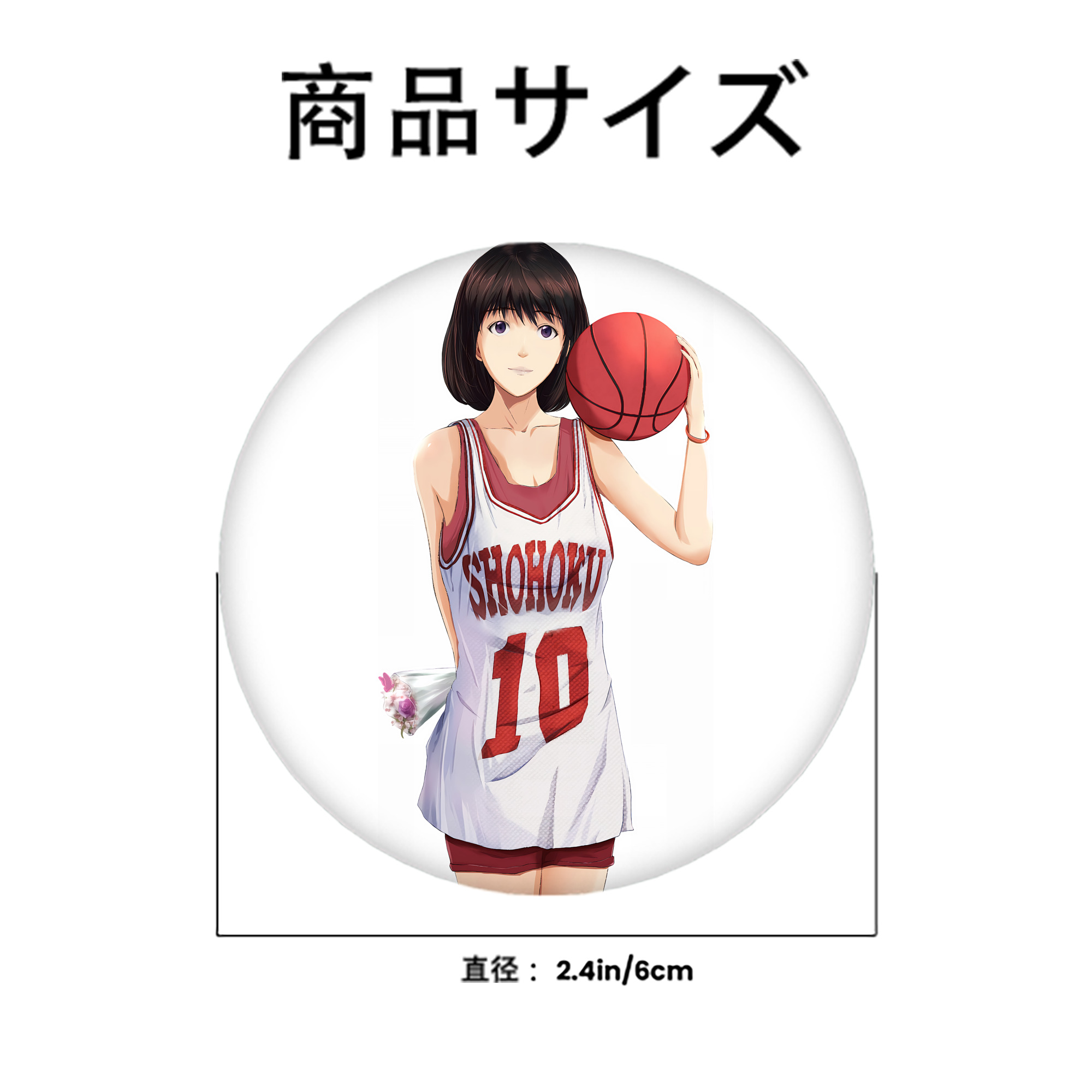 SLAM DUNK／スラムダンク 6cm 缶バッジ 複数セット