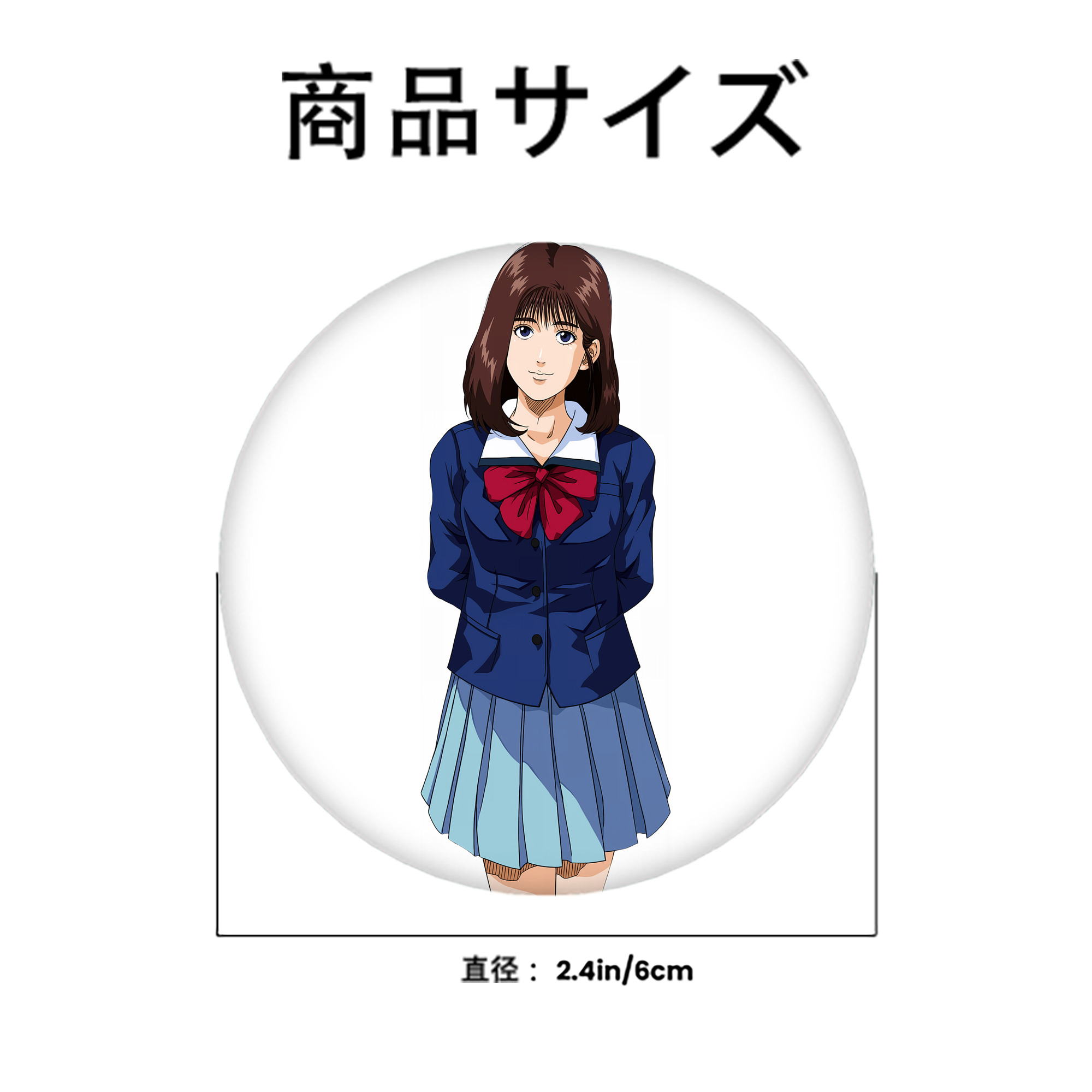 SLAM DUNK／スラムダンク 6cm 缶バッジ 複数セット
