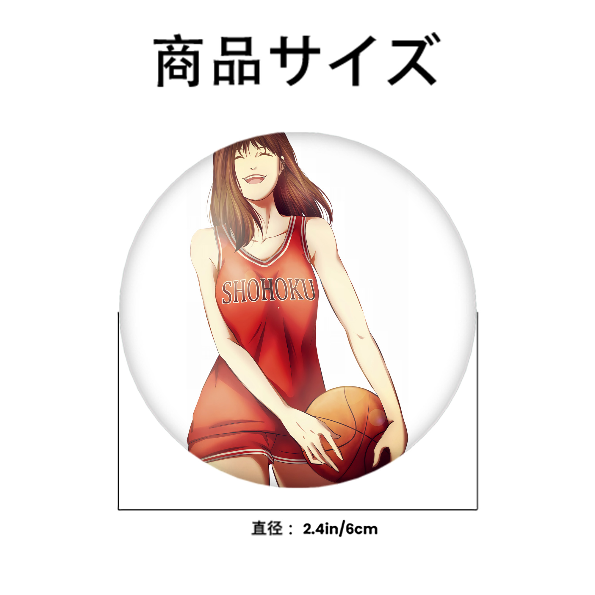 SLAM DUNK／スラムダンク 6cm 缶バッジ 複数セット