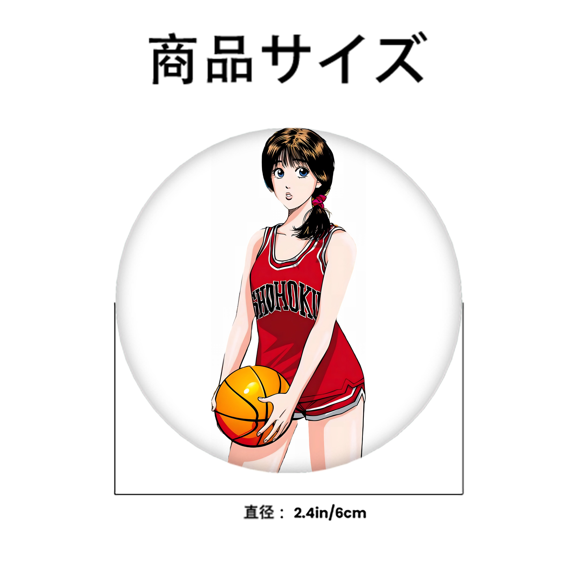 SLAM DUNK／スラムダンク 6cm 缶バッジ 複数セット