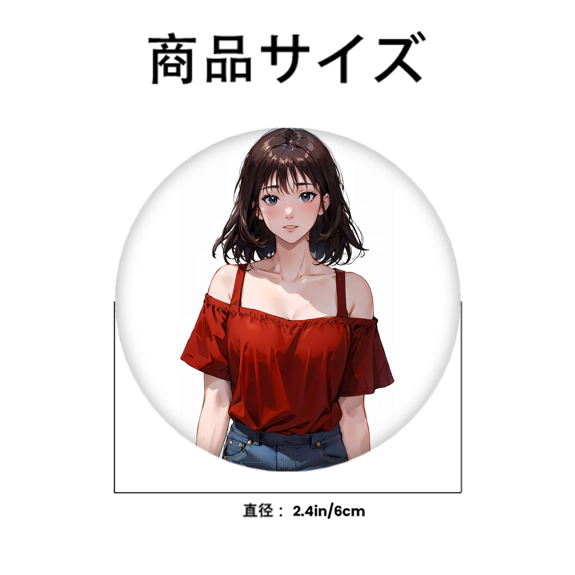 SLAM DUNK／スラムダンク 6cm 缶バッジ 複数セット