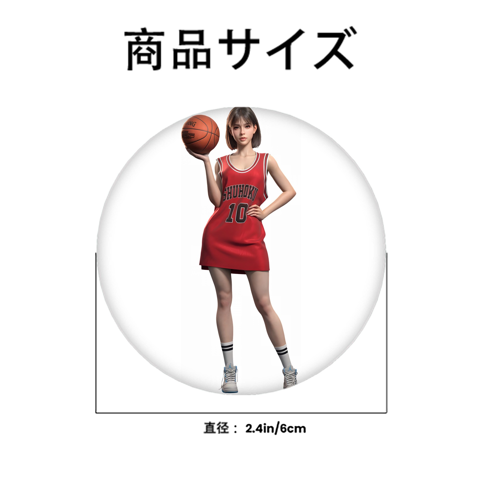 SLAM DUNK／スラムダンク 6cm 缶バッジ 複数セット