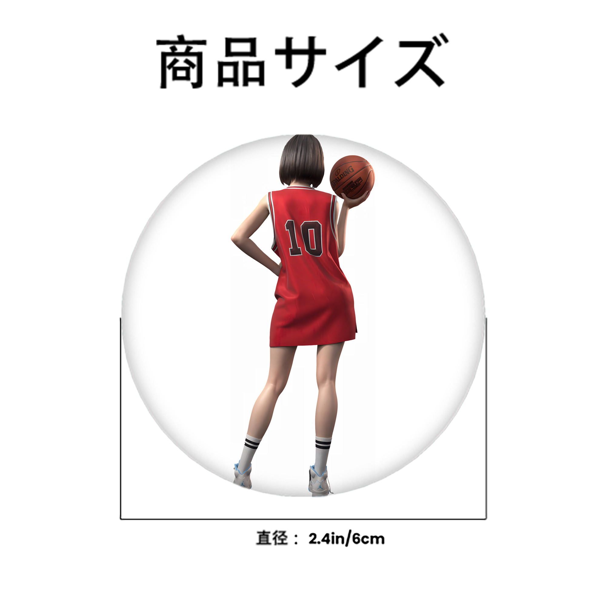 SLAM DUNK／スラムダンク 6cm 缶バッジ 複数セット