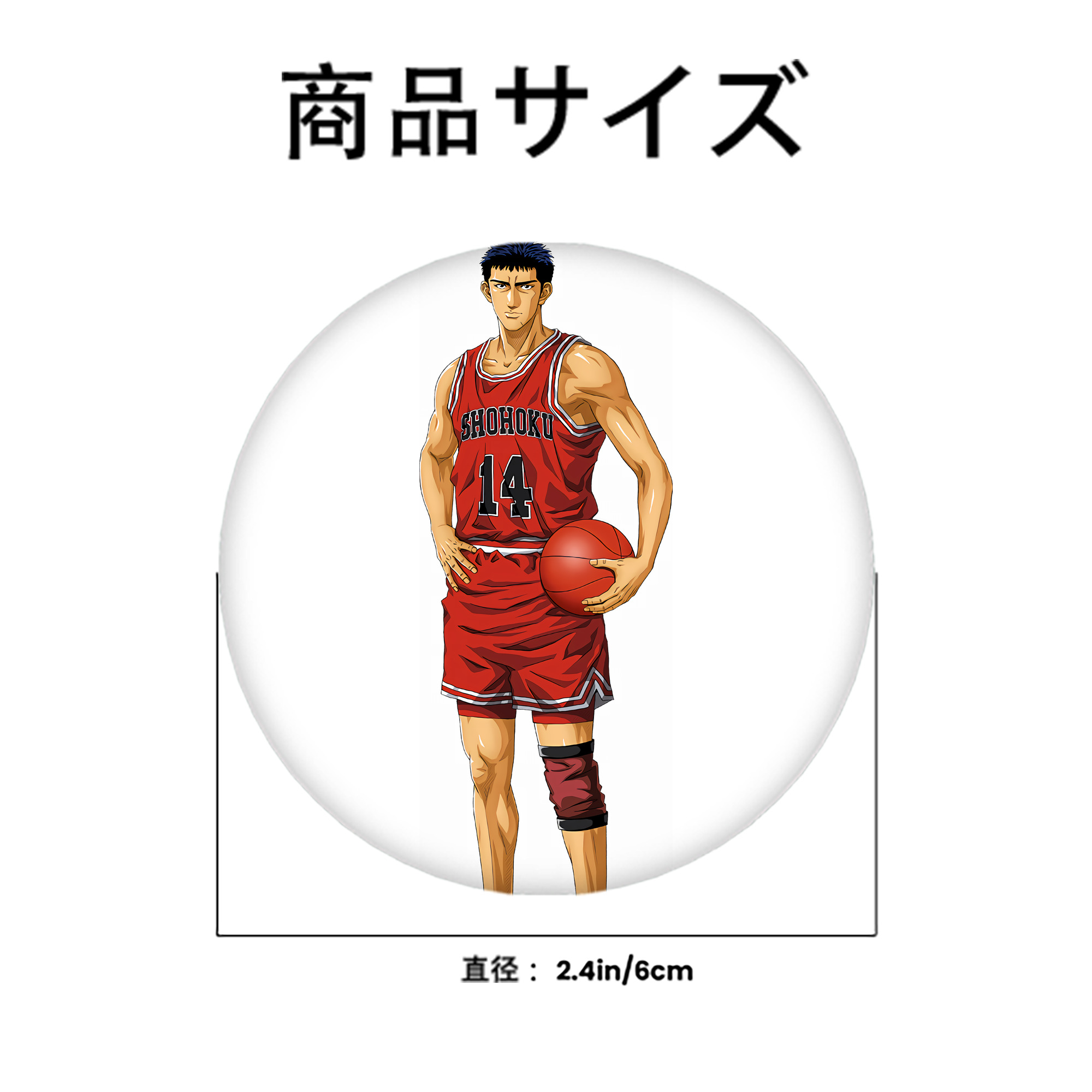 SLAM DUNK／スラムダンク 6cm 缶バッジ 複数セット