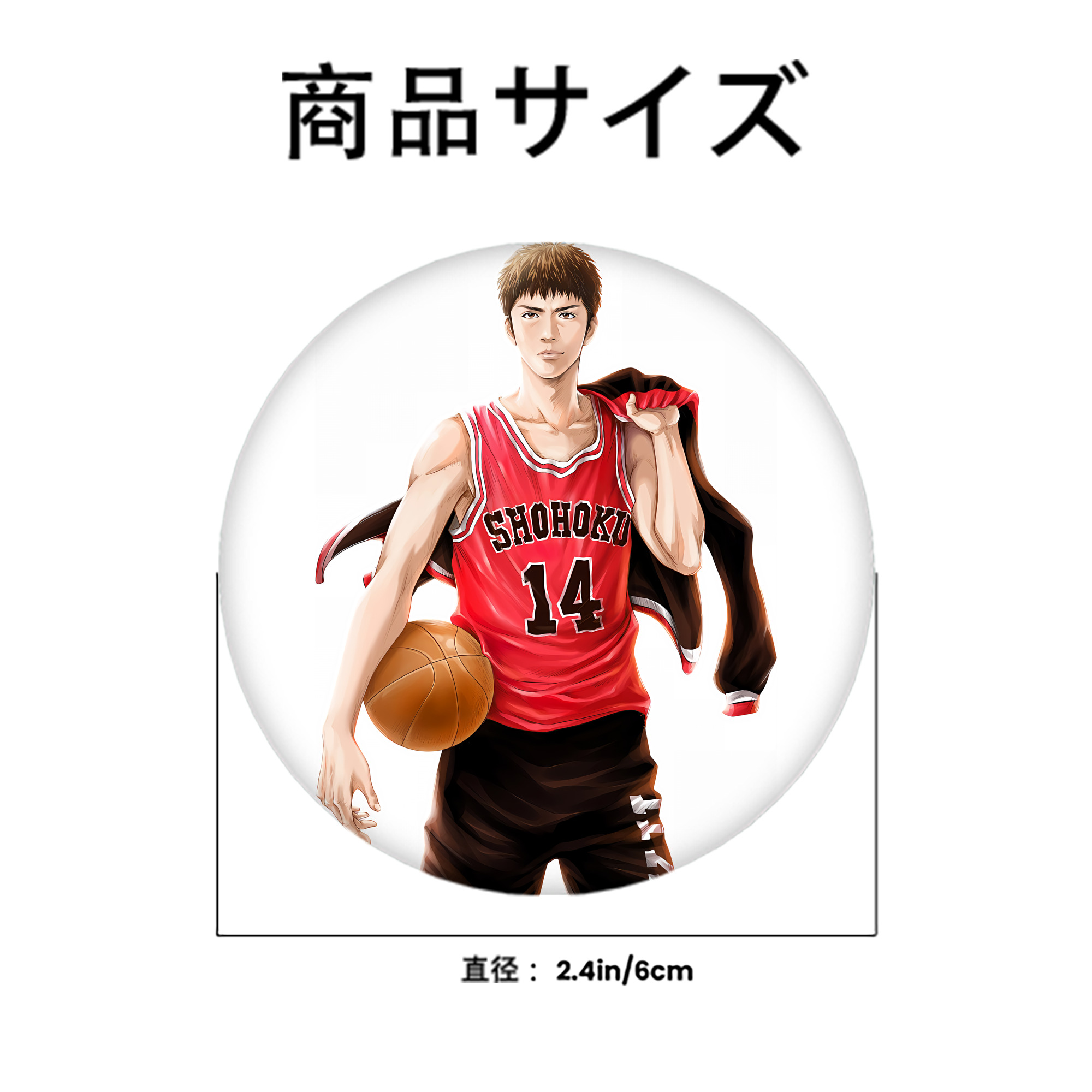SLAM DUNK／スラムダンク 6cm 缶バッジ 複数セット