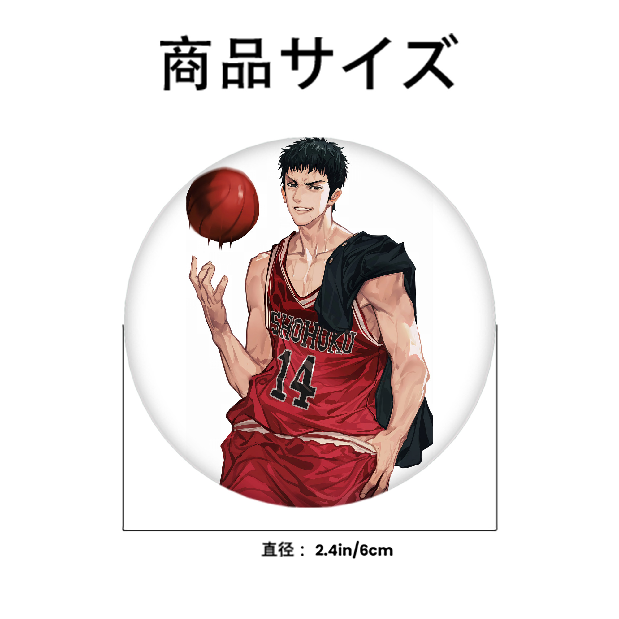 SLAM DUNK／スラムダンク 6cm 缶バッジ 複数セット