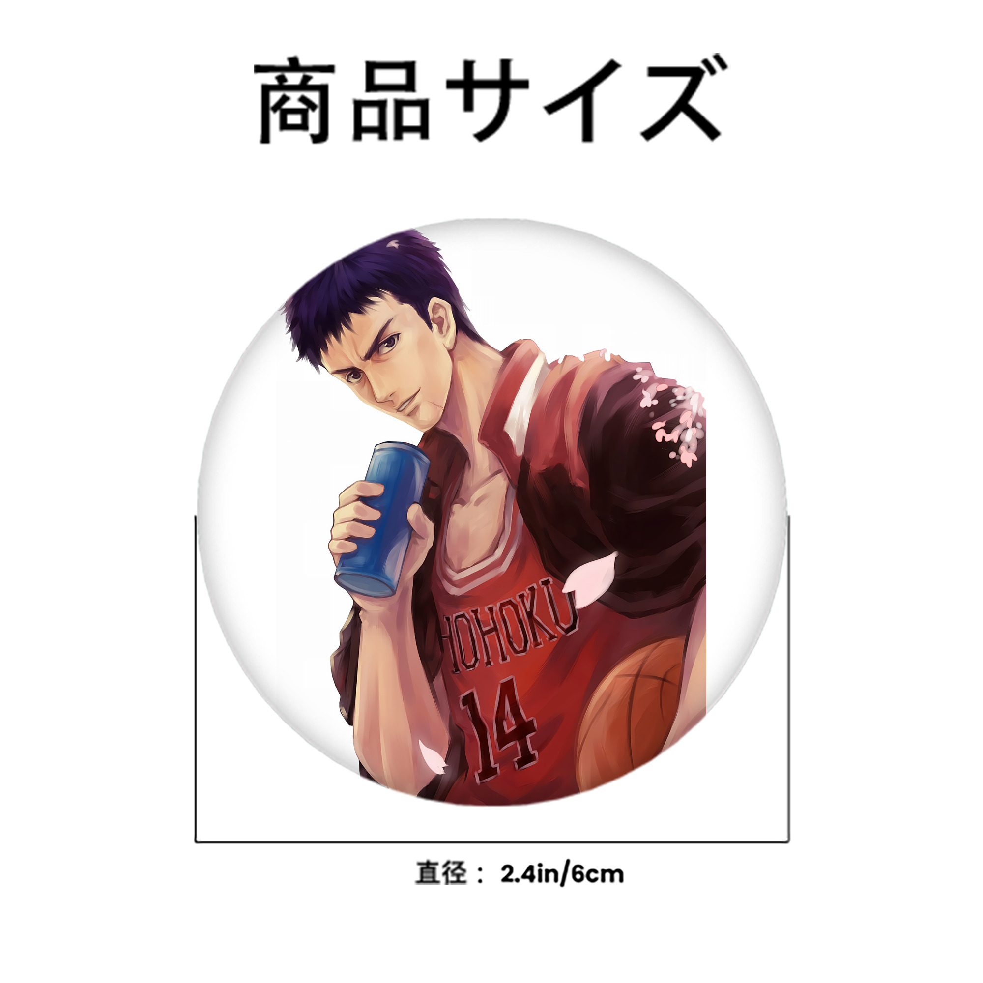 SLAM DUNK／スラムダンク 6cm 缶バッジ 複数セット