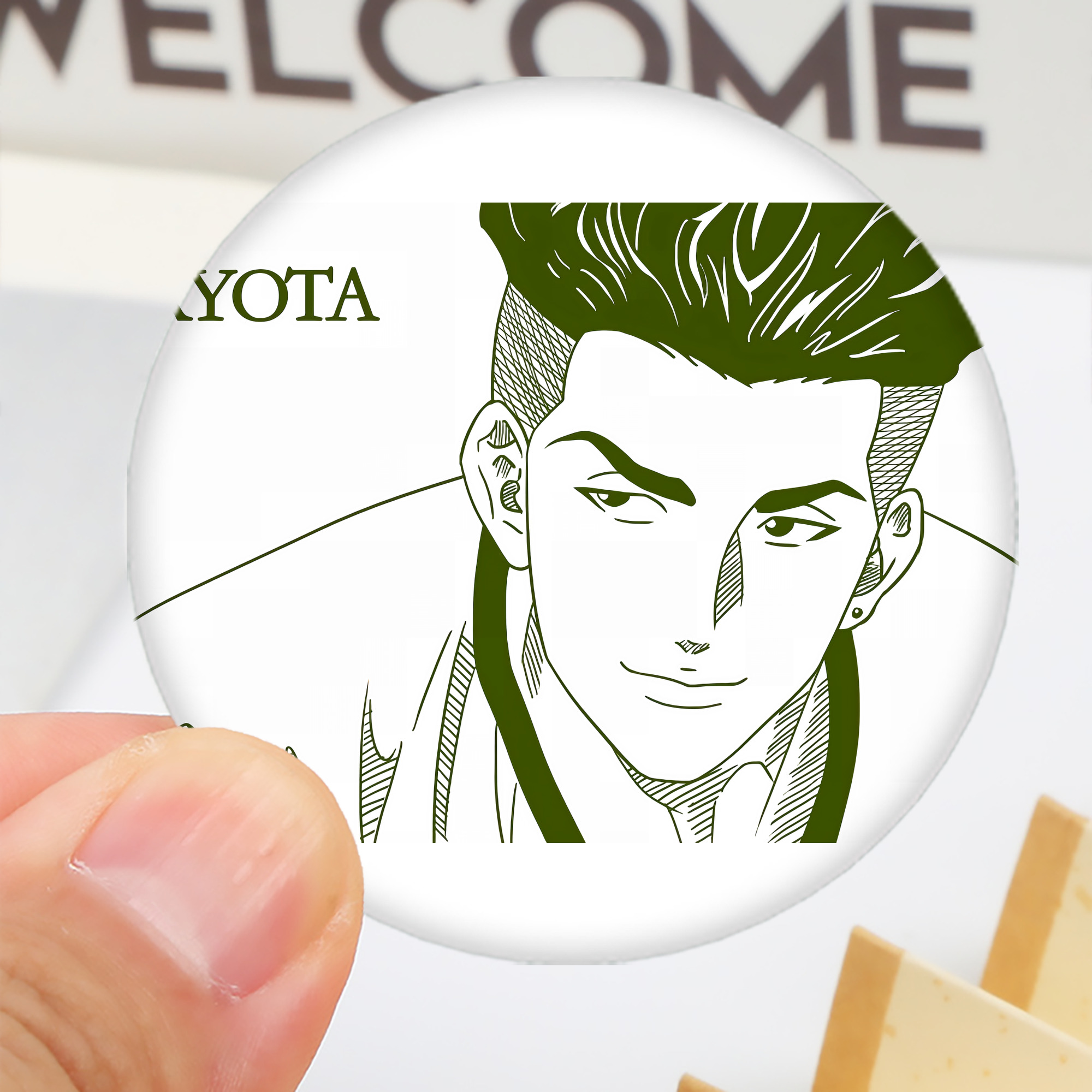 一般的なイメージ
