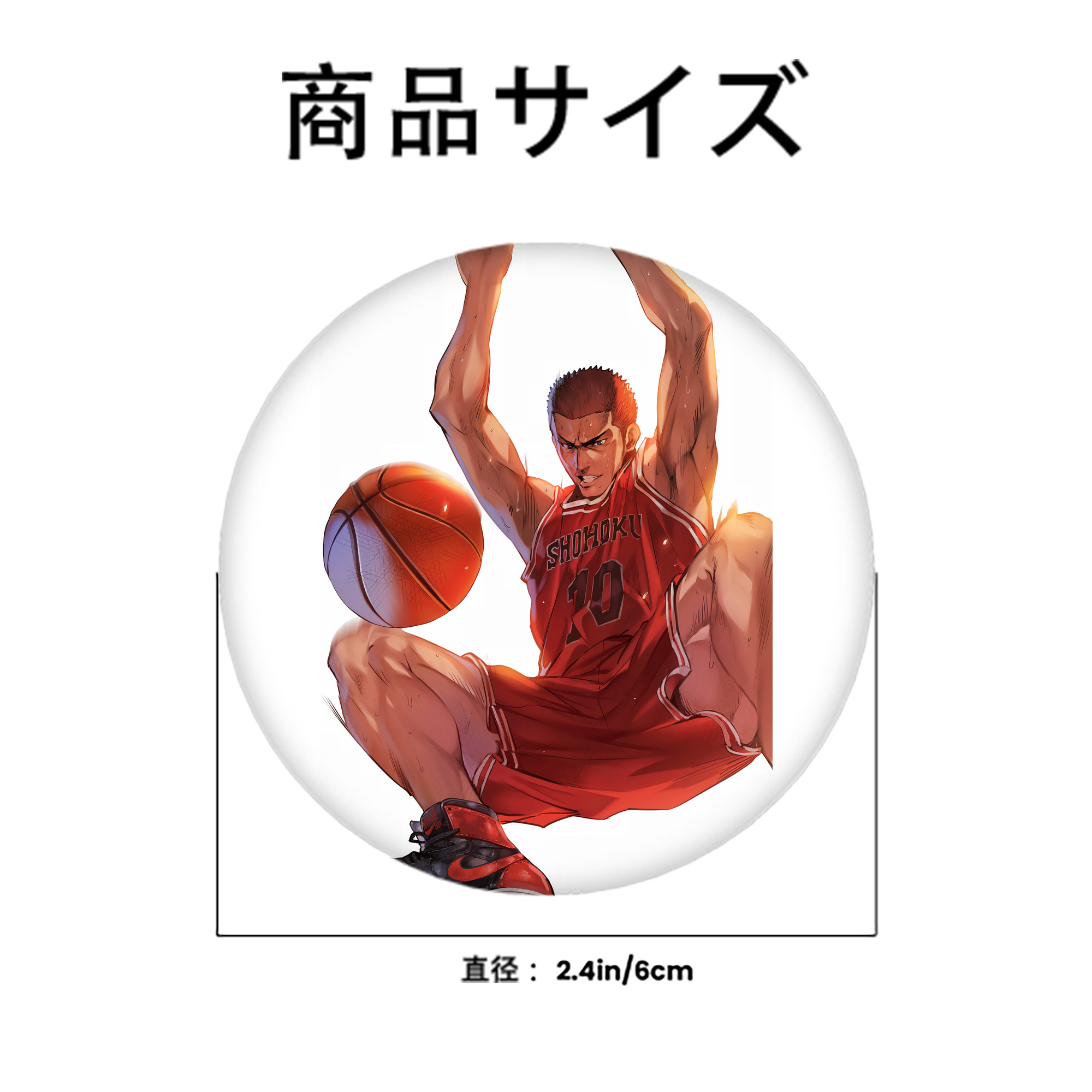SLAM DUNK／スラムダンク 6cm 缶バッジ 複数セット