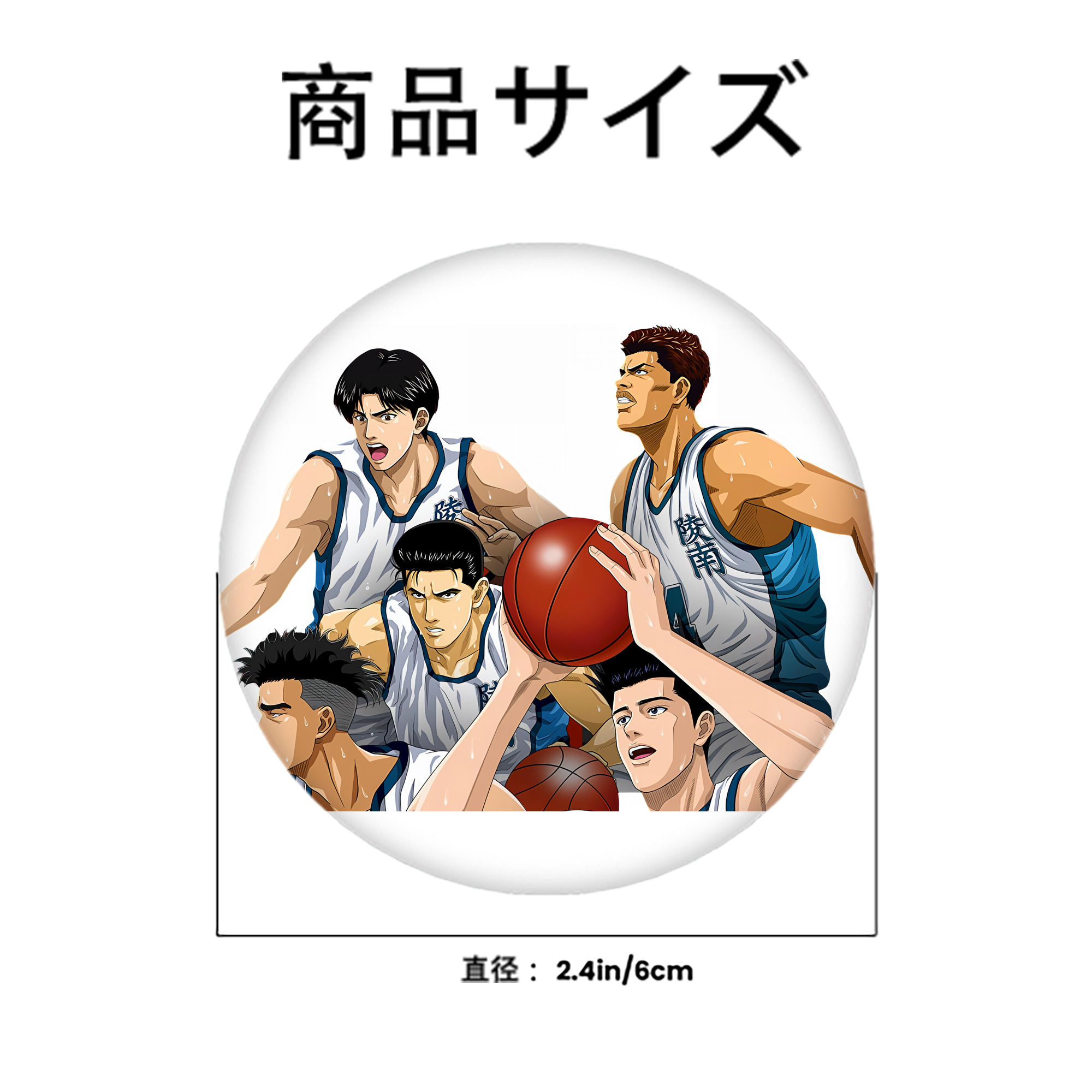 SLAM DUNK／スラムダンク 6cm 缶バッジ 複数セット
