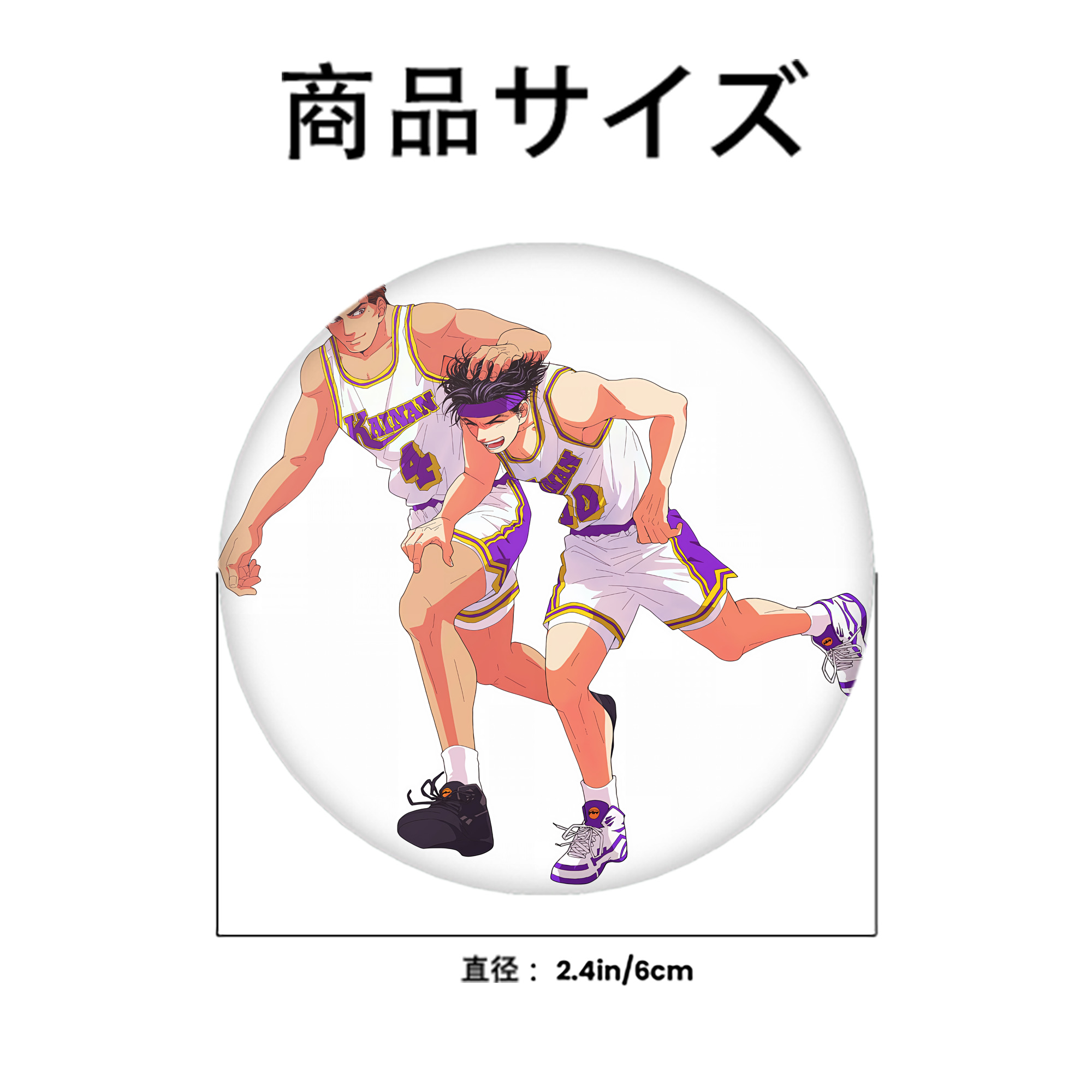 SLAM DUNK／スラムダンク 6cm 缶バッジ 複数セット