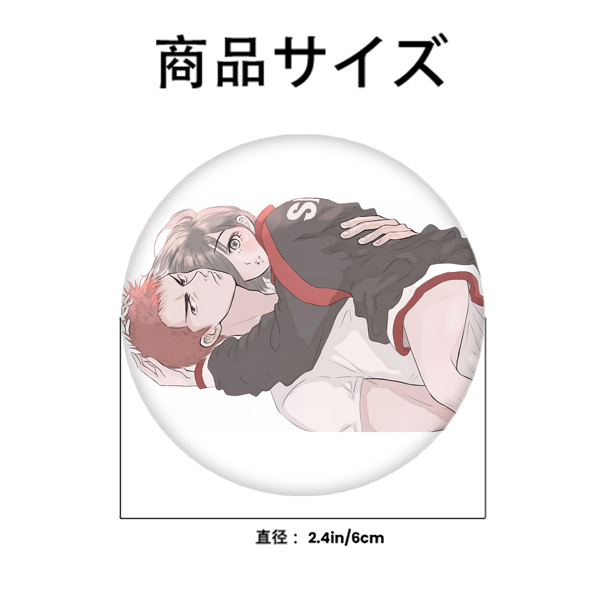 SLAM DUNK／スラムダンク 6cm 缶バッジ 複数セット