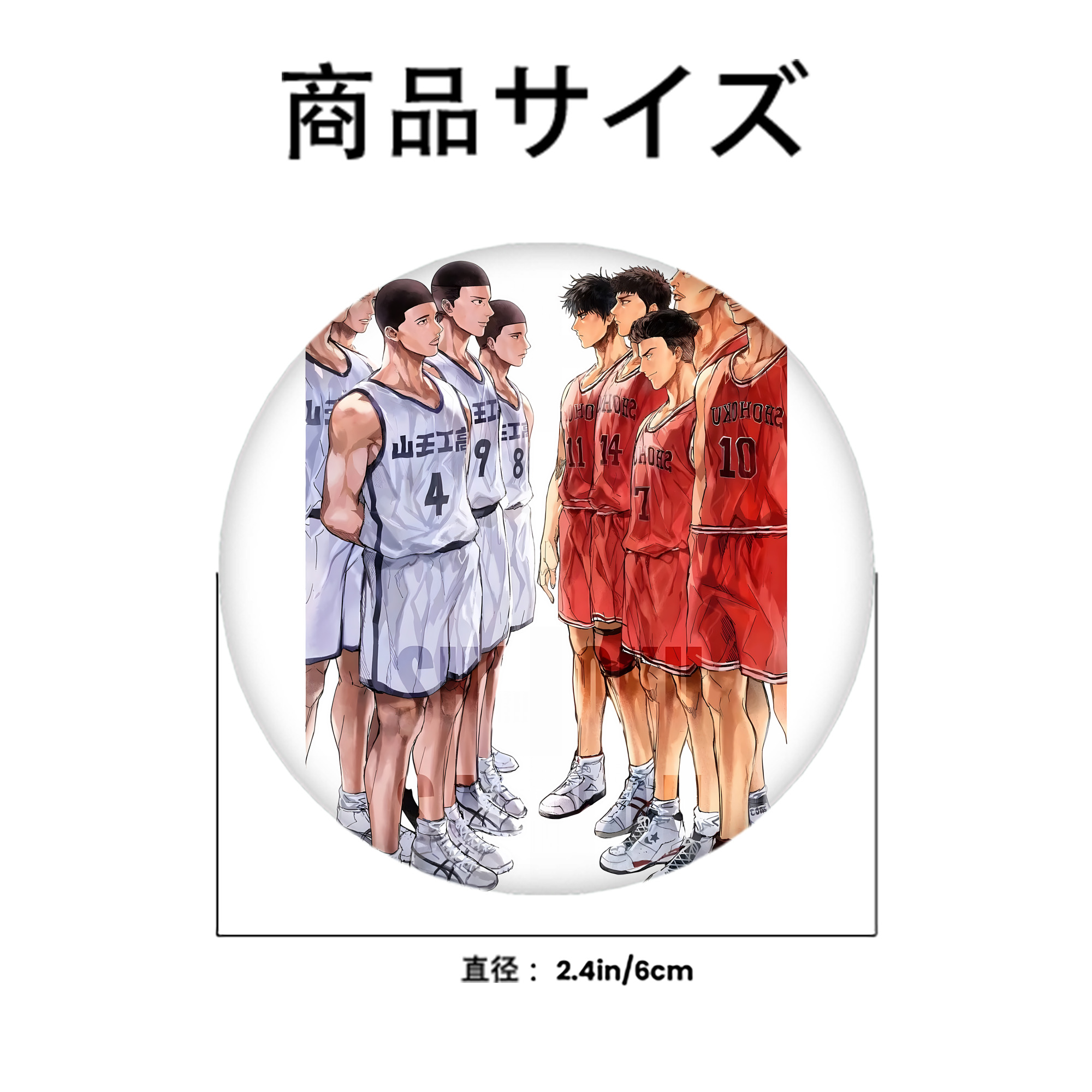 SLAM DUNK／スラムダンク 6cm 缶バッジ 複数セット