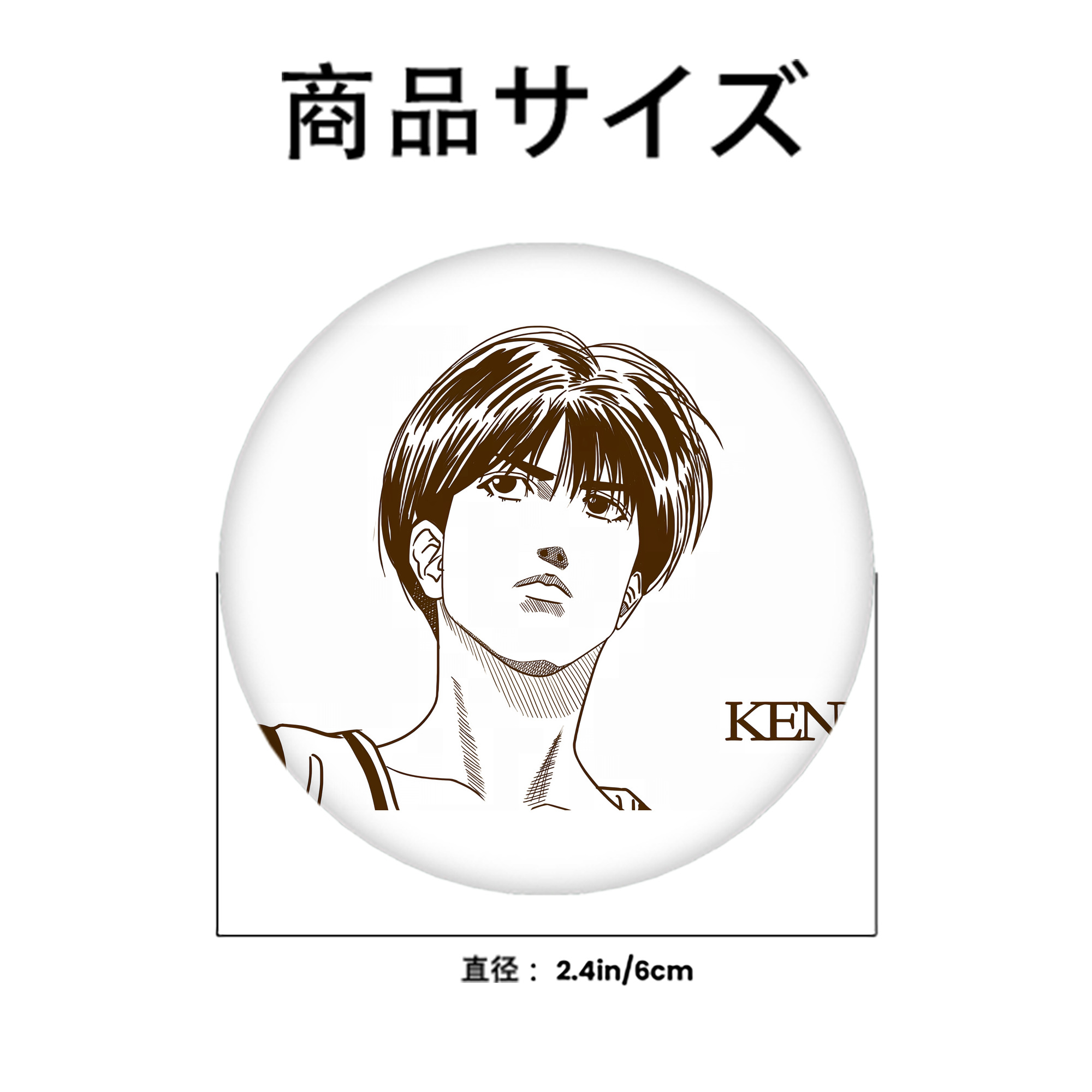 SLAM DUNK／スラムダンク 6cm 缶バッジ 複数セット