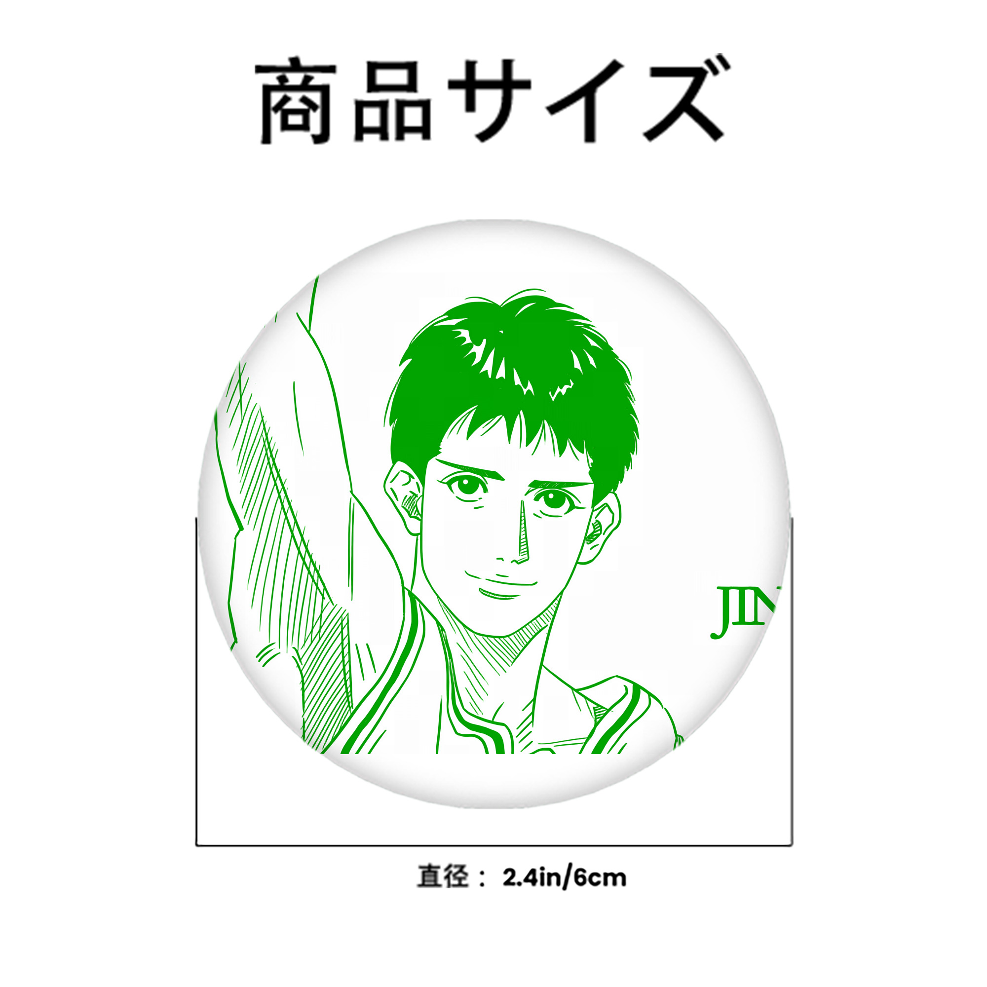 SLAM DUNK／スラムダンク 6cm 缶バッジ 複数セット