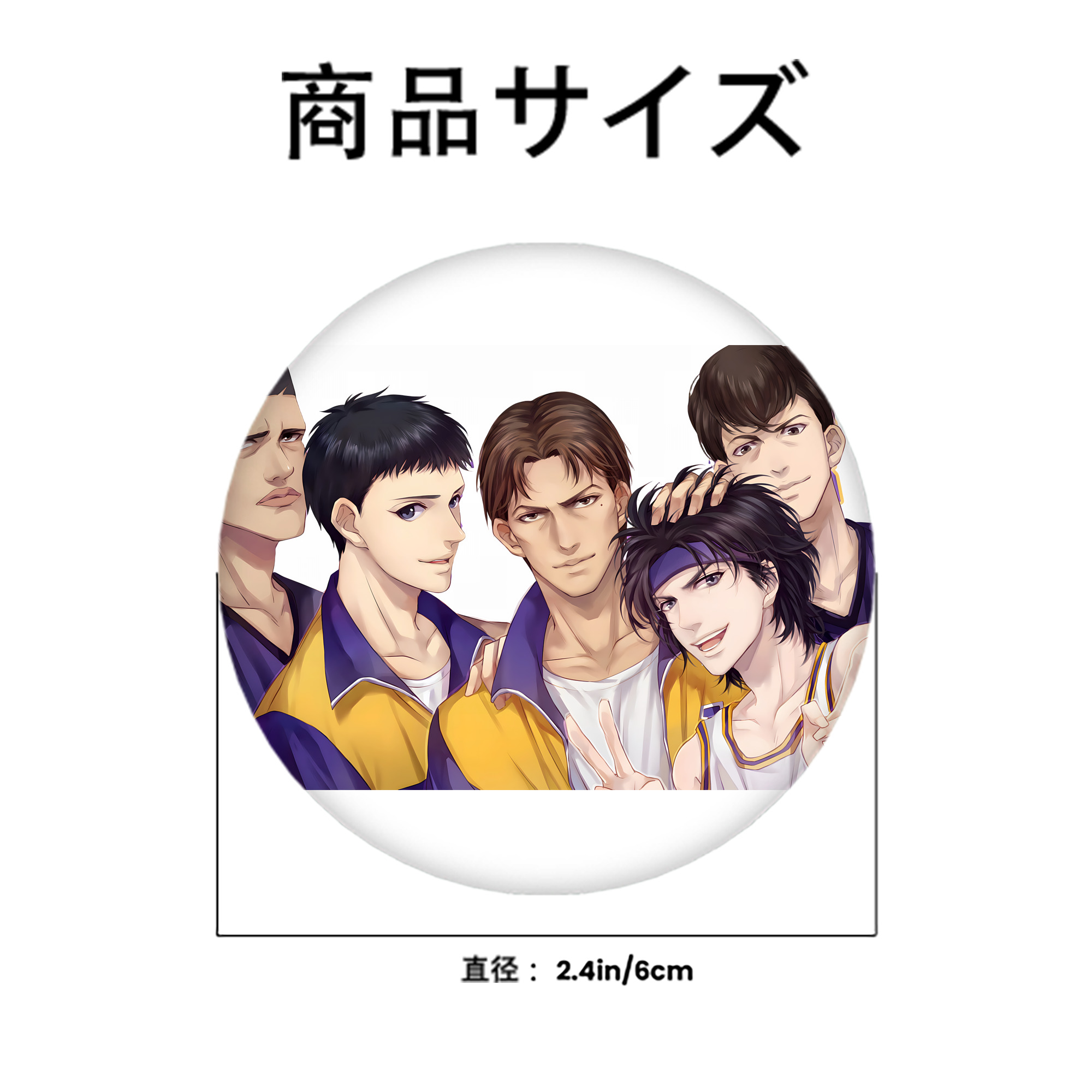 SLAM DUNK／スラムダンク 6cm 缶バッジ 複数セット