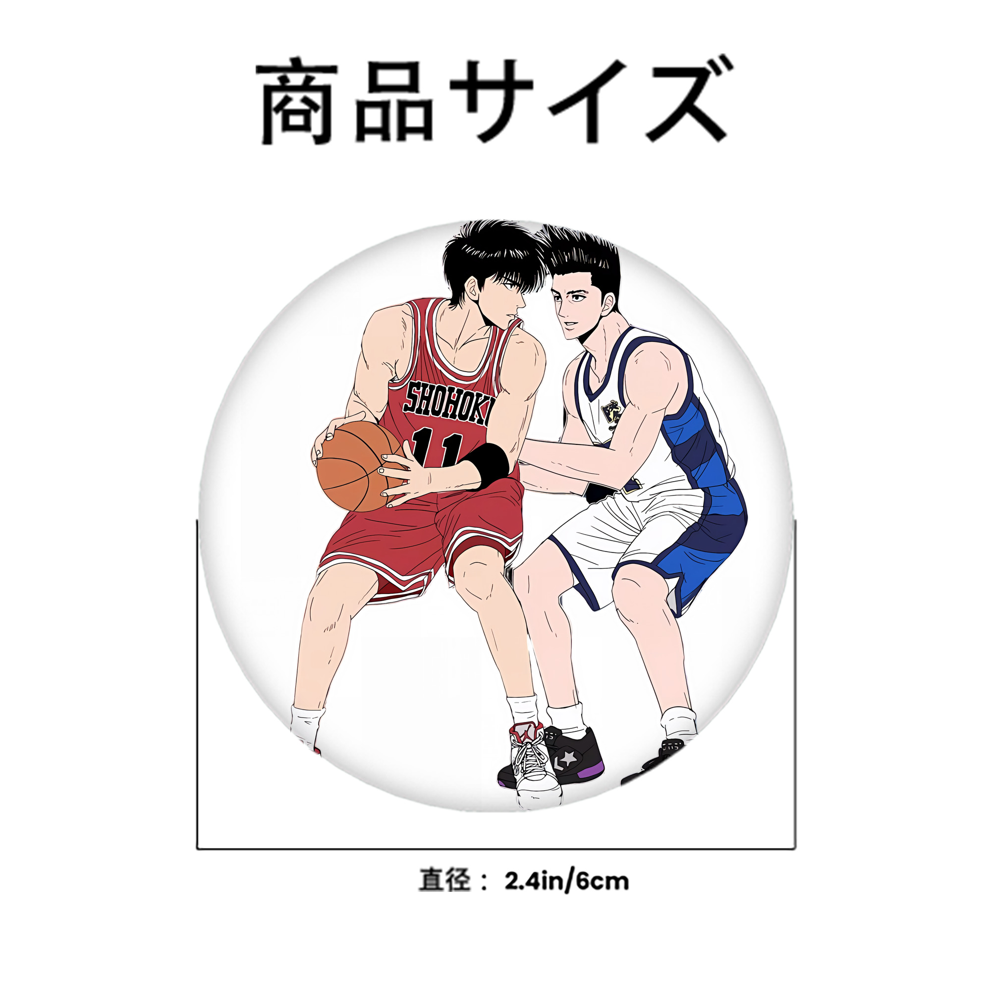 SLAM DUNK／スラムダンク 6cm 缶バッジ 複数セット
