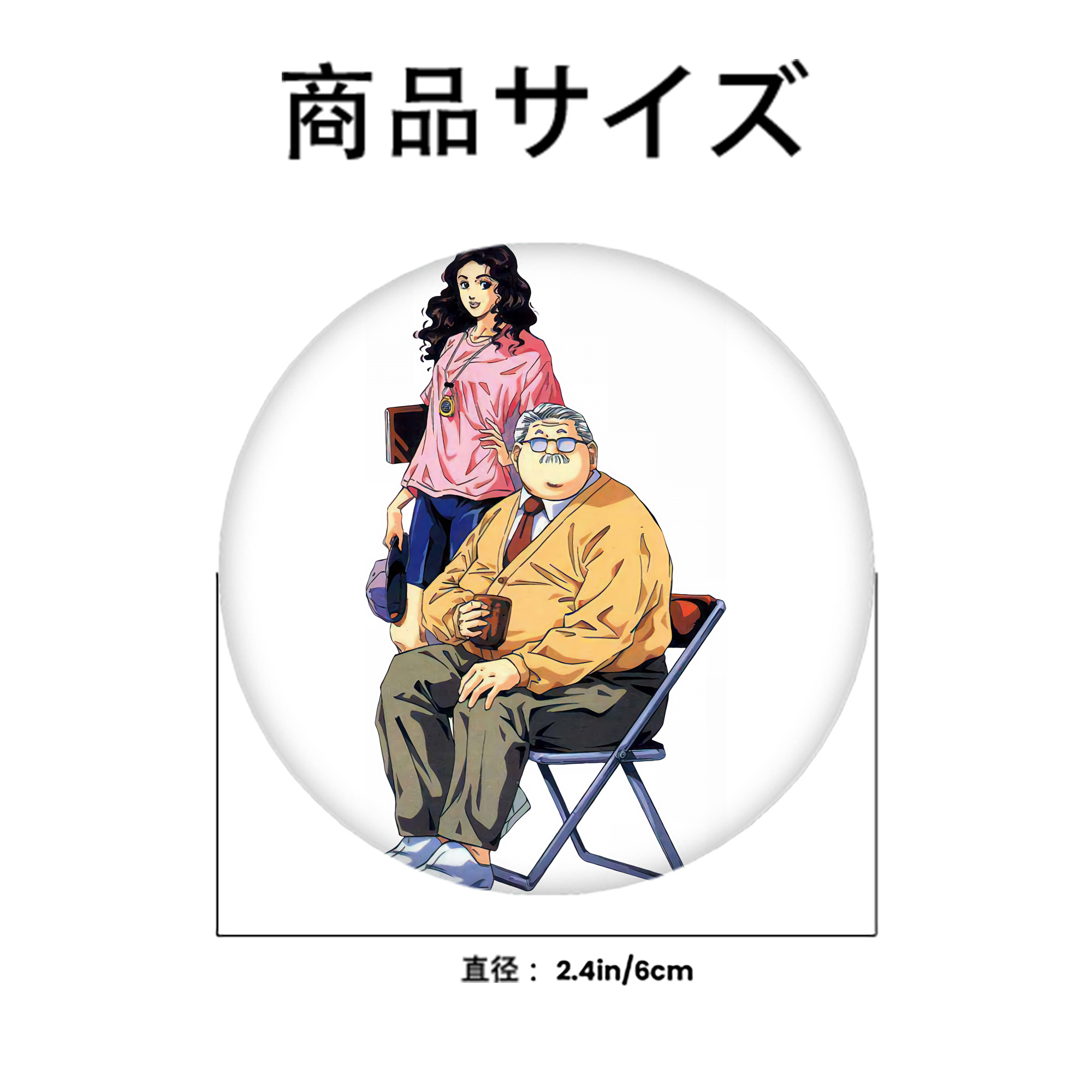 SLAM DUNK／スラムダンク 6cm 缶バッジ 複数セット
