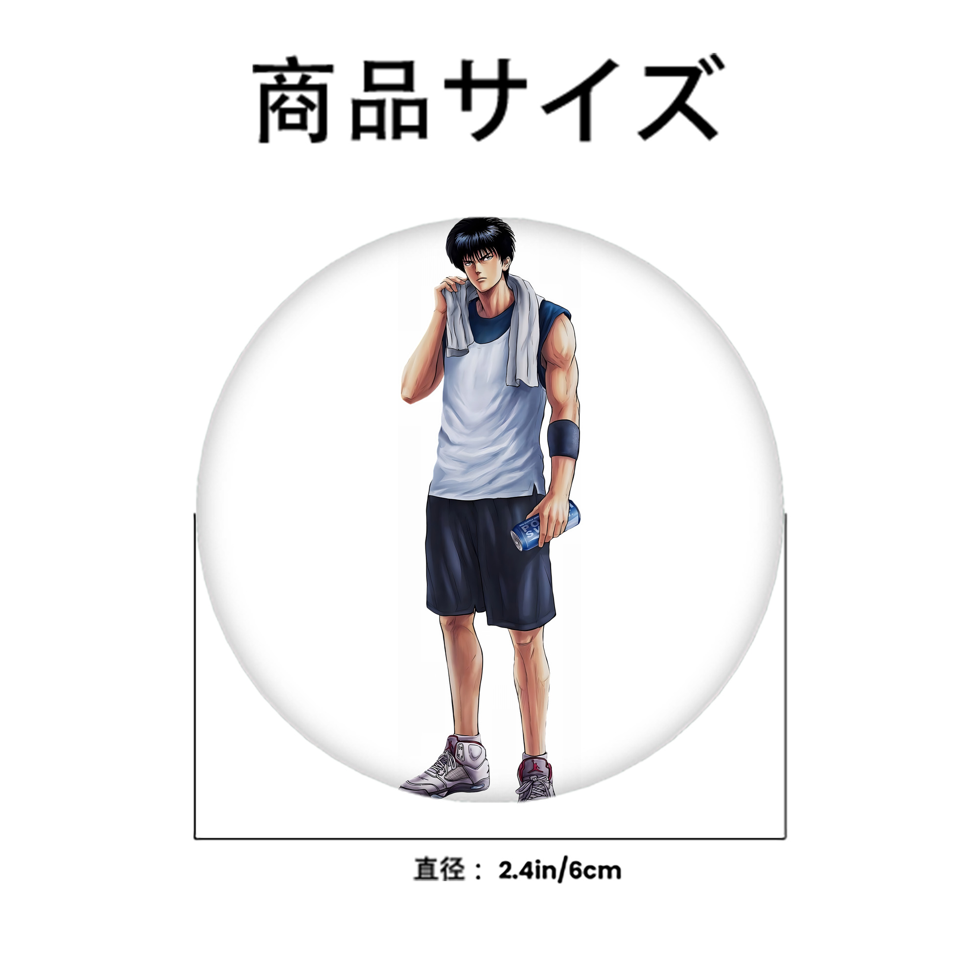 SLAM DUNK／スラムダンク 6cm 缶バッジ 複数セット