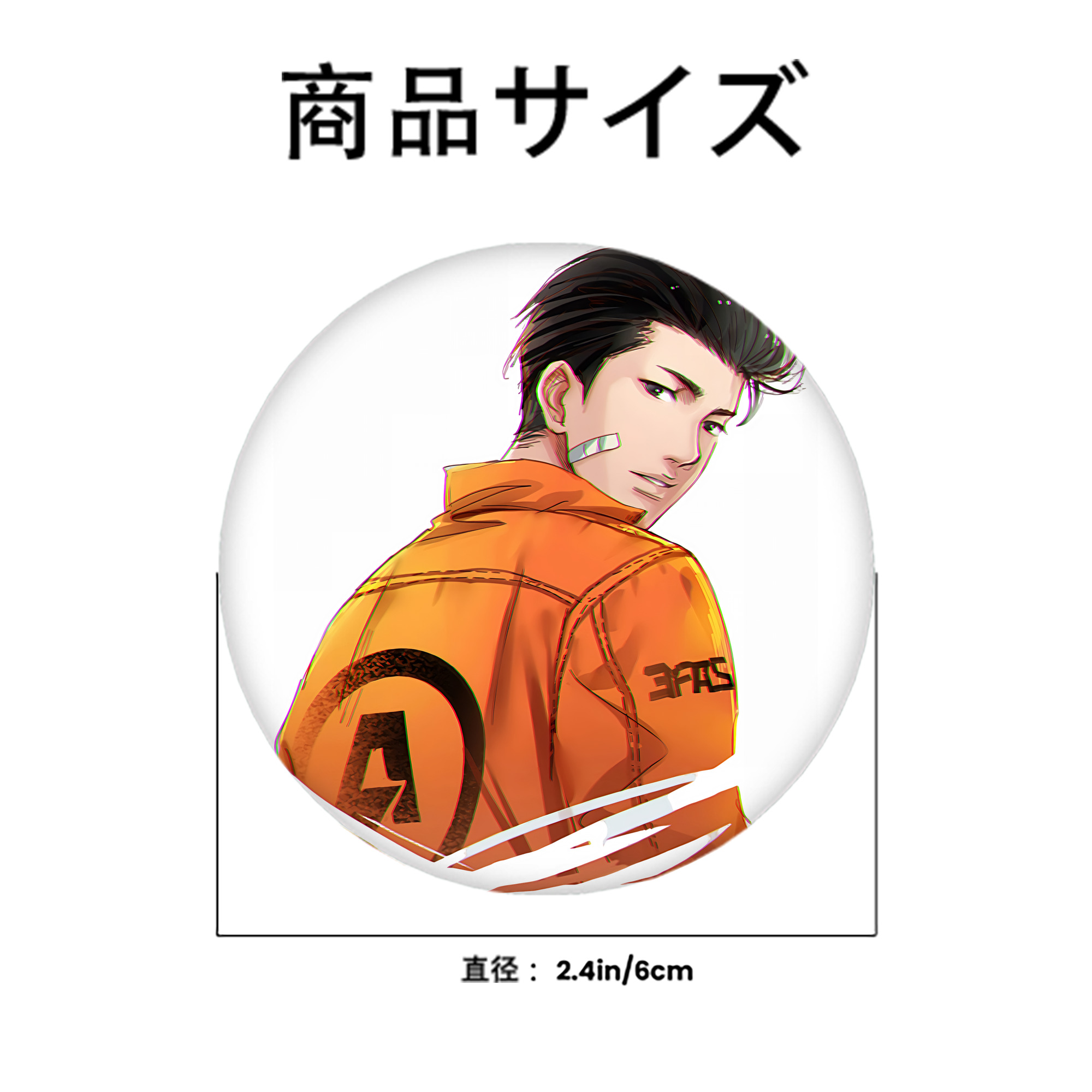 SLAM DUNK／スラムダンク 6cm 缶バッジ 複数セット
