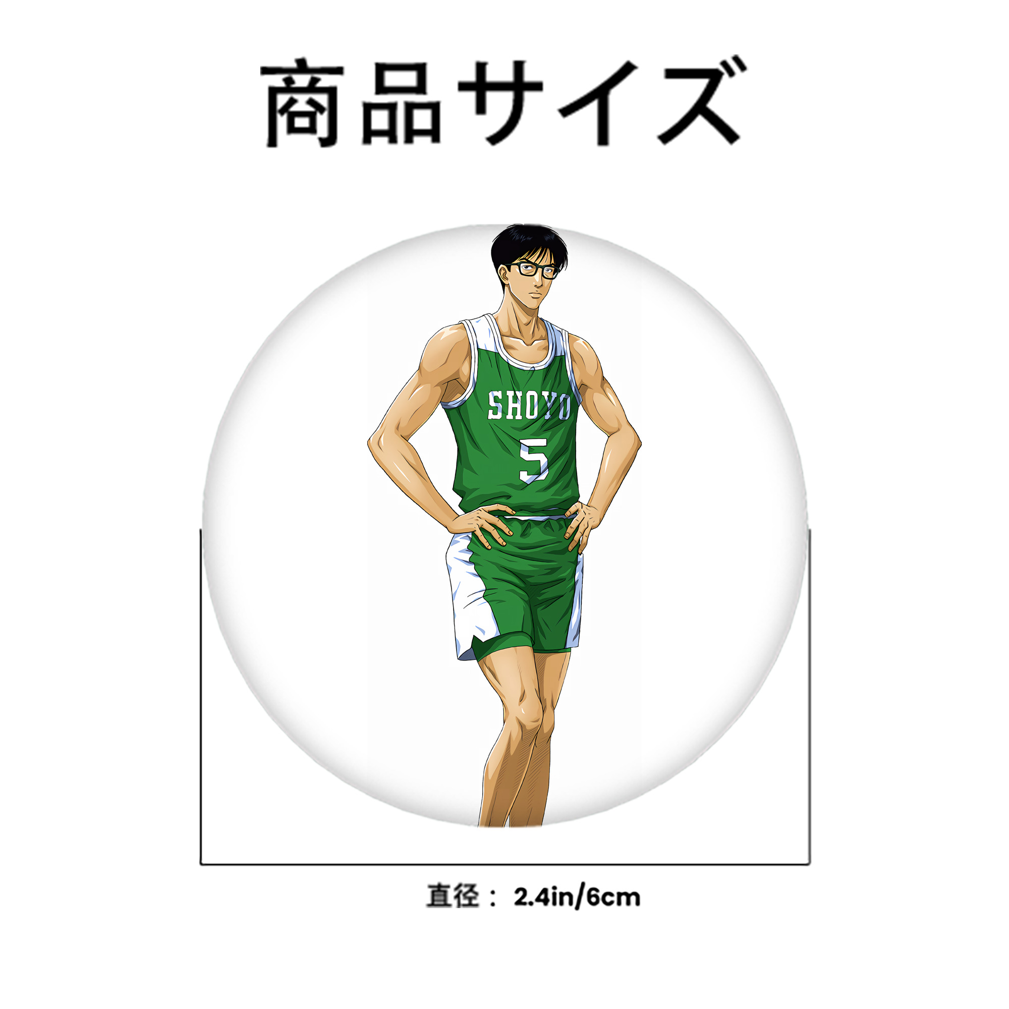SLAM DUNK／スラムダンク 6cm 缶バッジ 複数セット