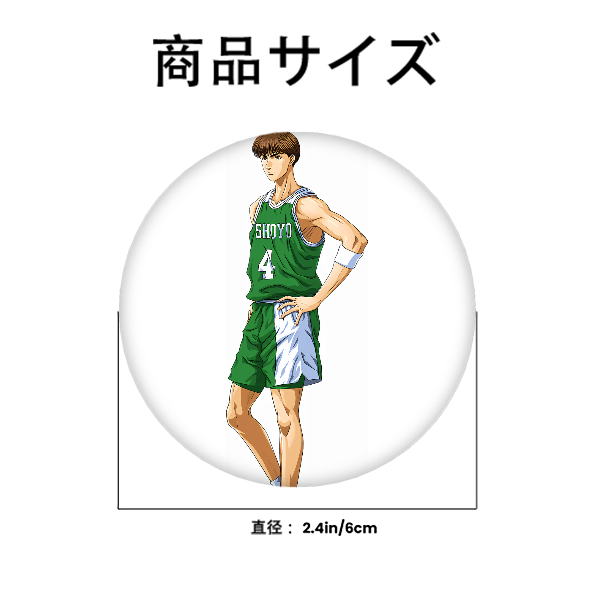 SLAM DUNK／スラムダンク 6cm 缶バッジ 複数セット