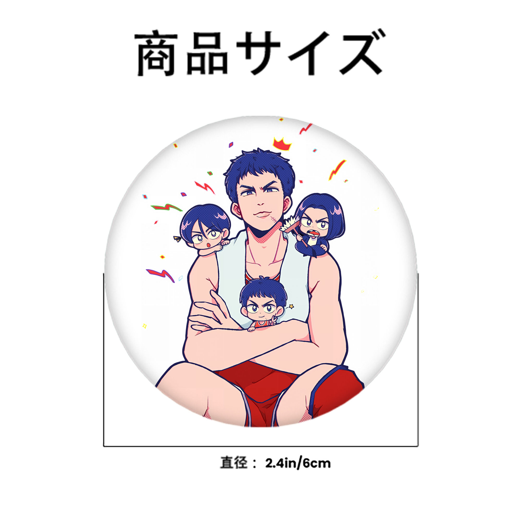 SLAM DUNK／スラムダンク 6cm 缶バッジ 複数セット