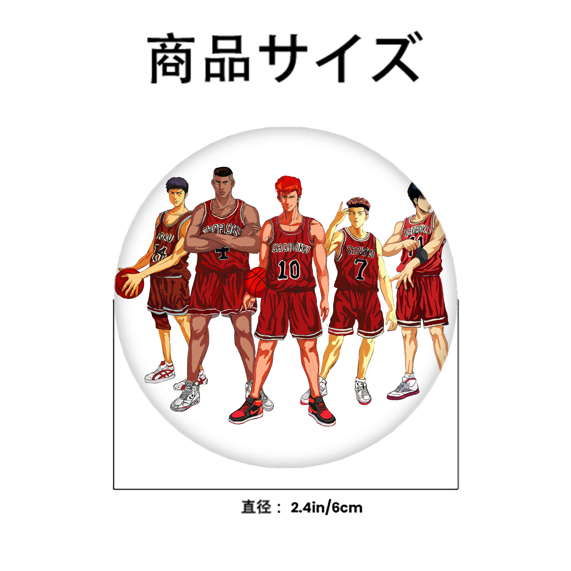 SLAM DUNK／スラムダンク 6cm 缶バッジ 複数セット