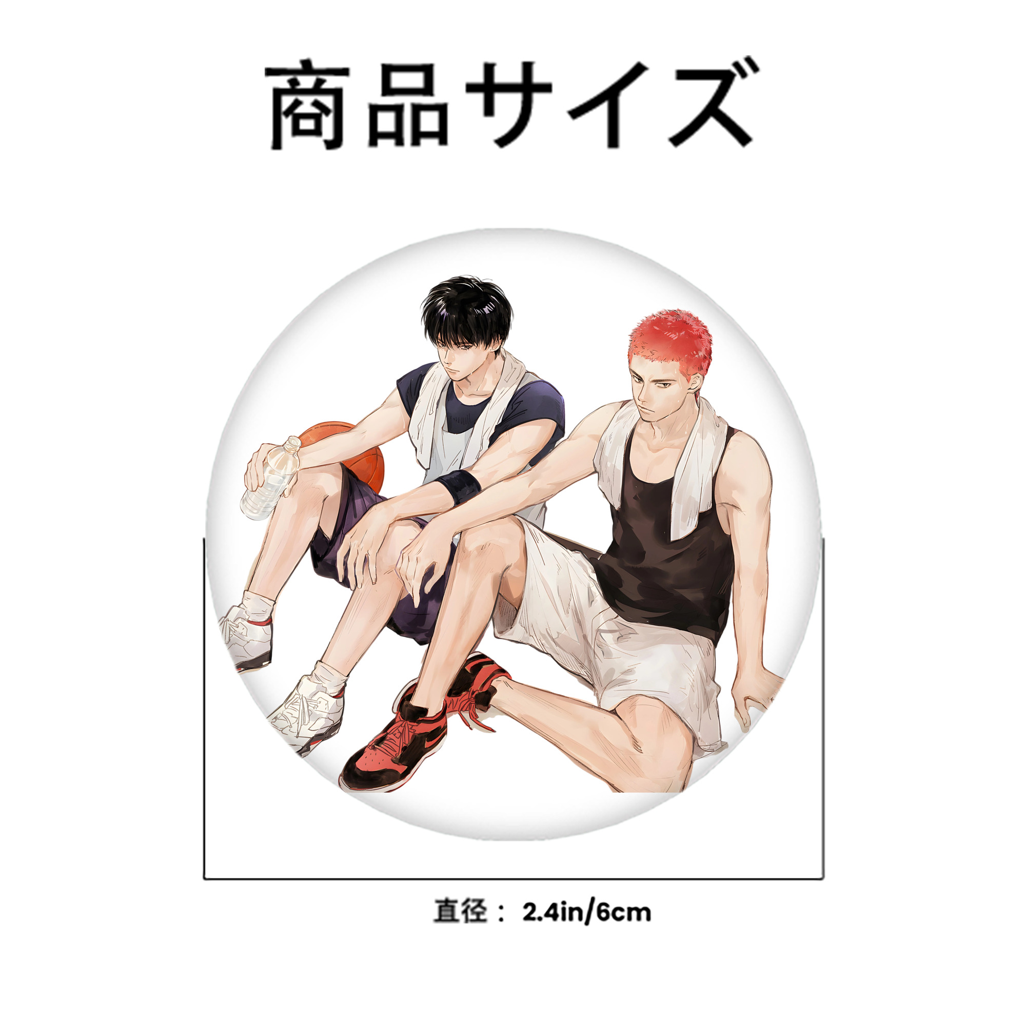 SLAM DUNK／スラムダンク 6cm 缶バッジ 複数セット
