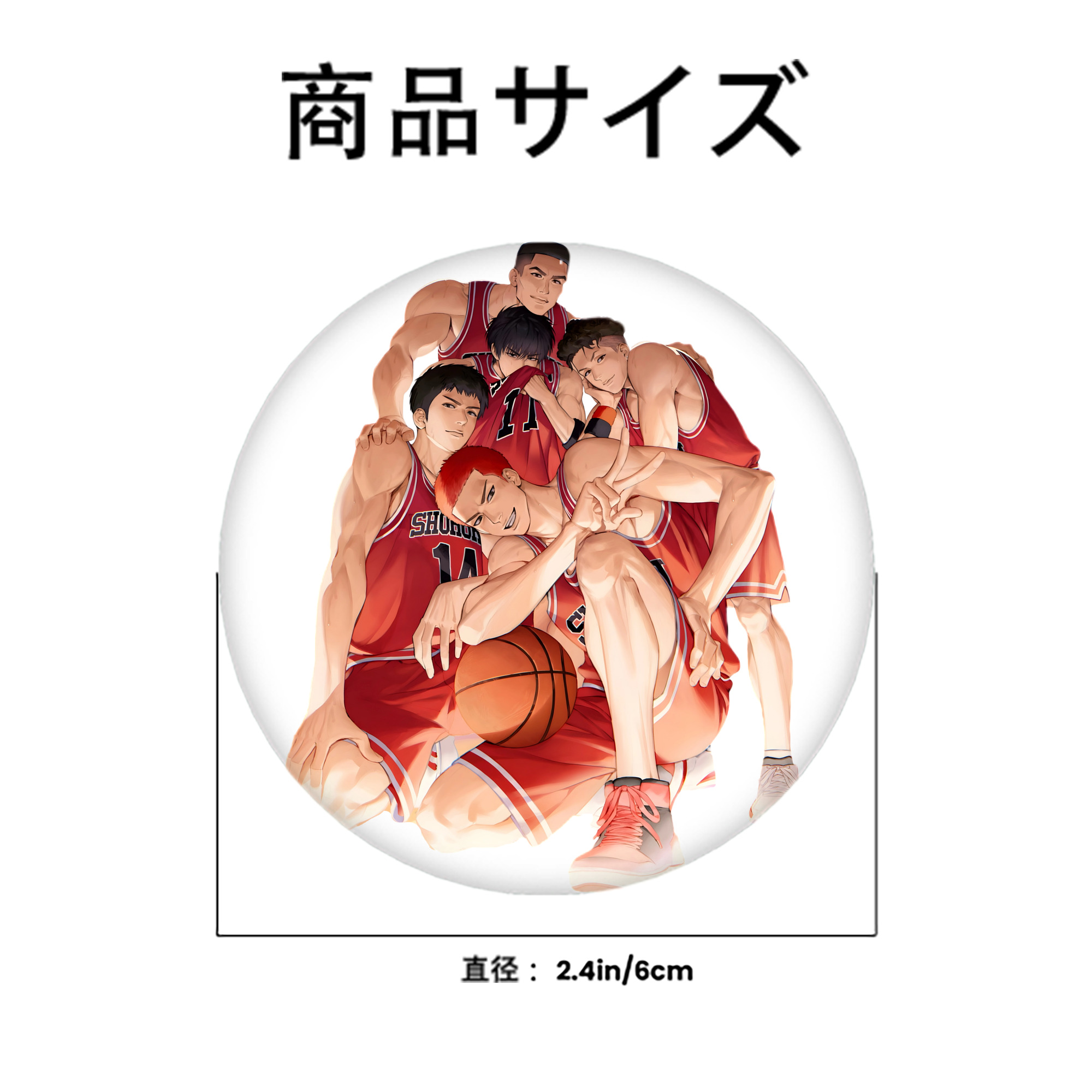 SLAM DUNK／スラムダンク 6cm 缶バッジ 複数セット