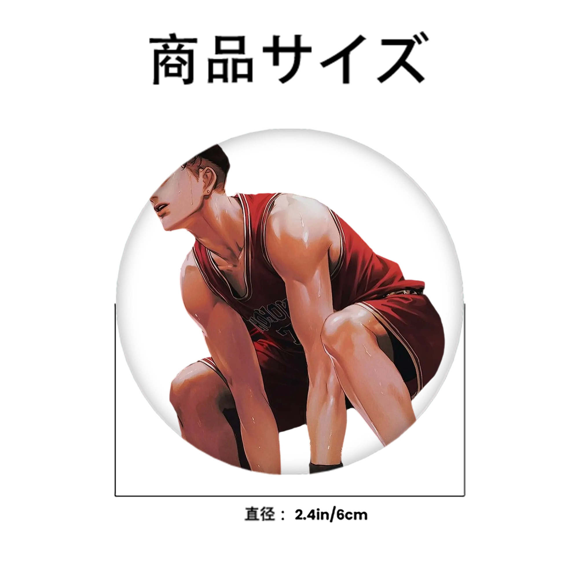 SLAM DUNK／スラムダンク 6cm 缶バッジ 複数セット